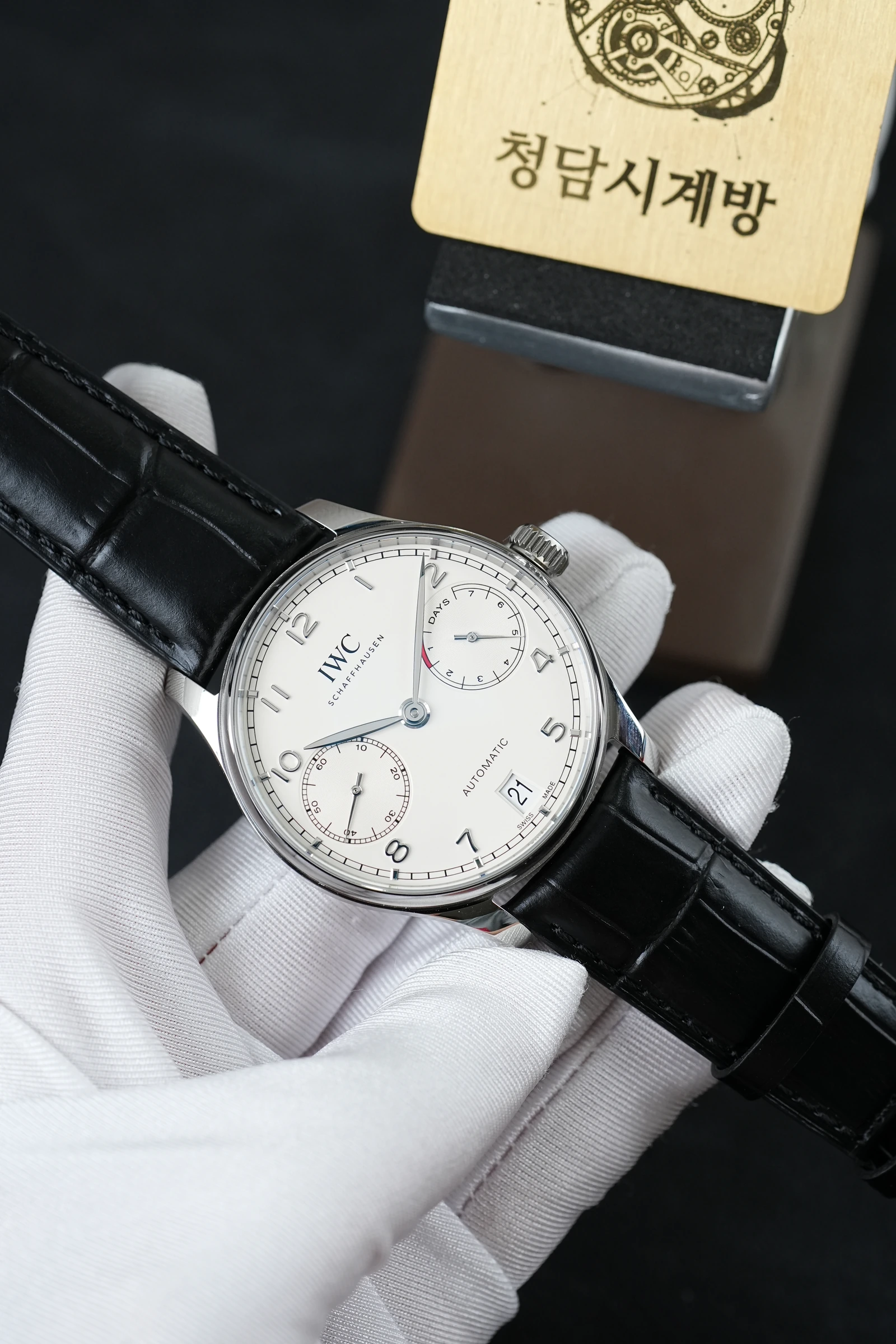 IWC 포르투기저 7DAYS 화이트 블랙가죽 상세 이미지 13
