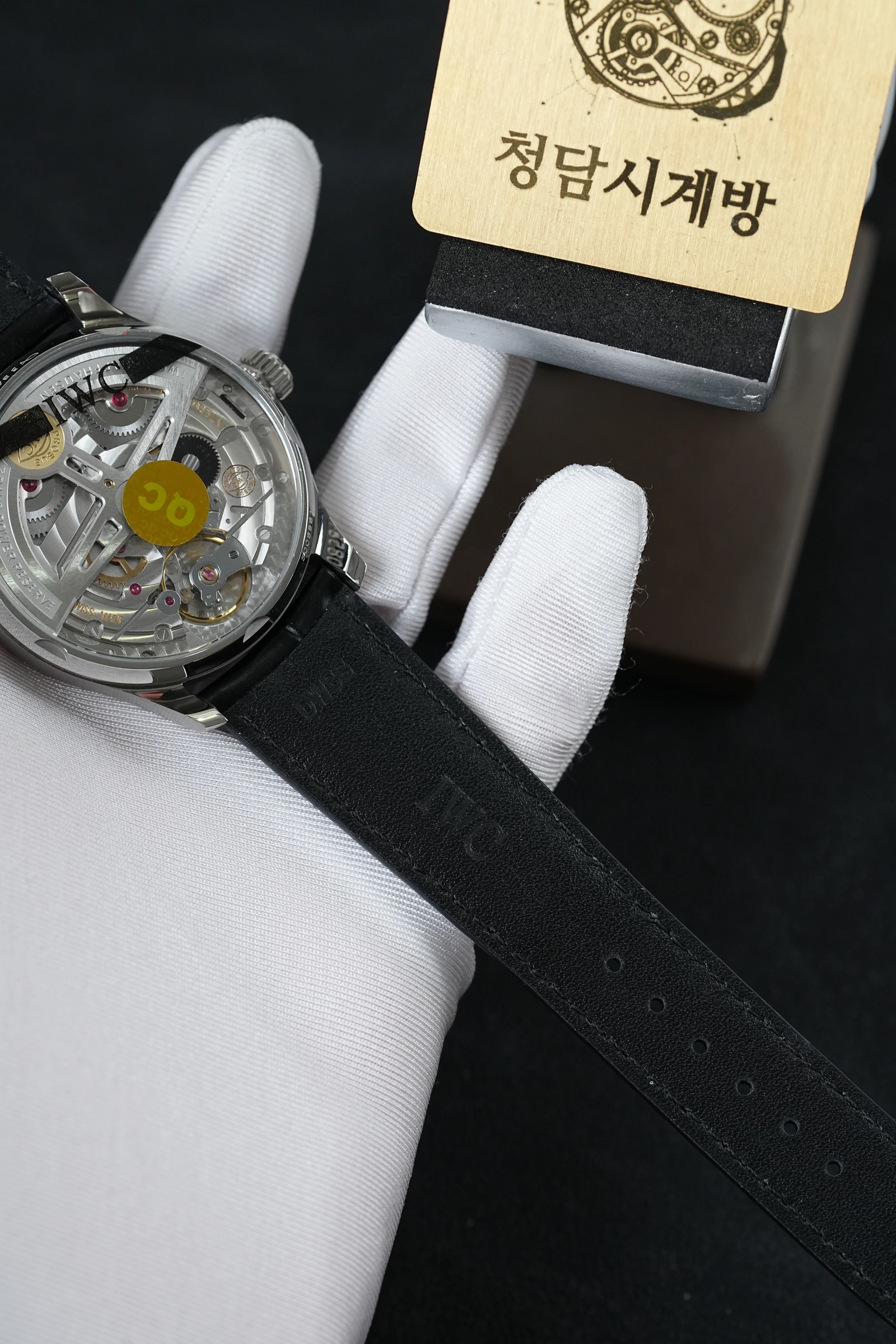 IWC 포르투기저 7DAYS 화이트 블랙가죽 상세 이미지 18