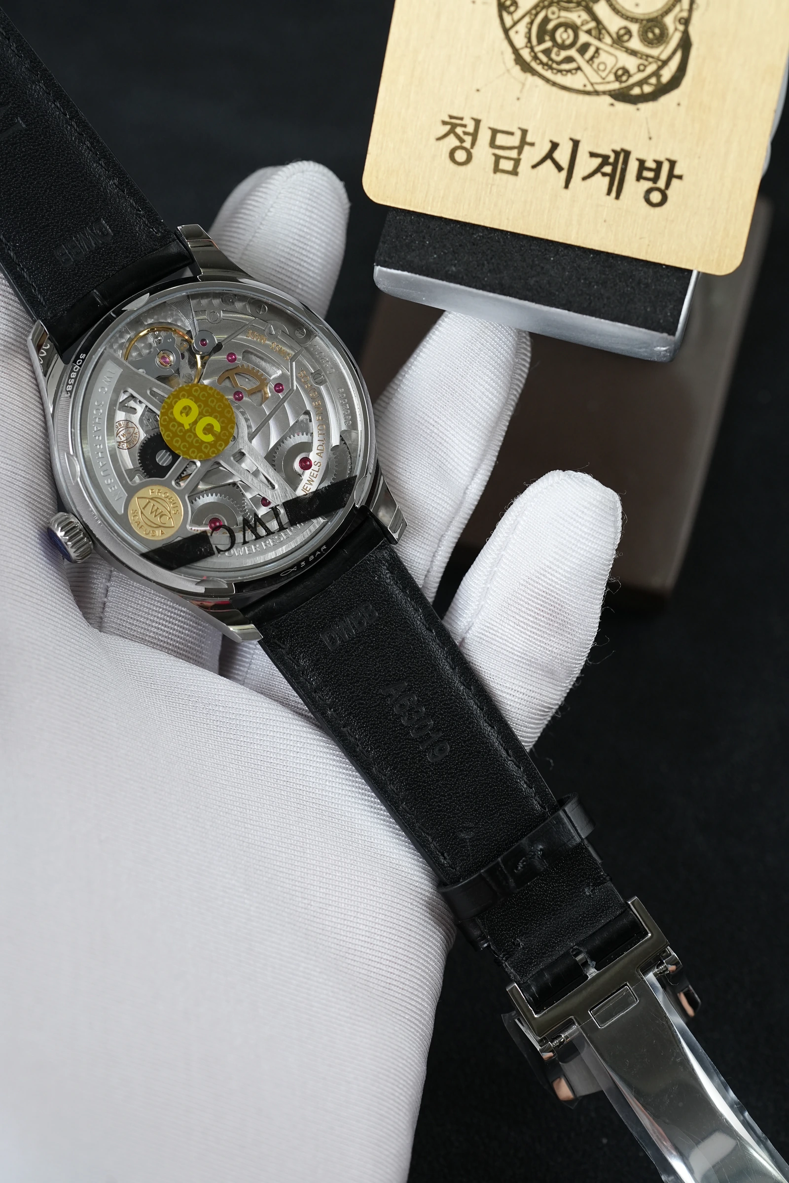 IWC 포르투기저 7DAYS 화이트 블랙가죽 상세 이미지 19