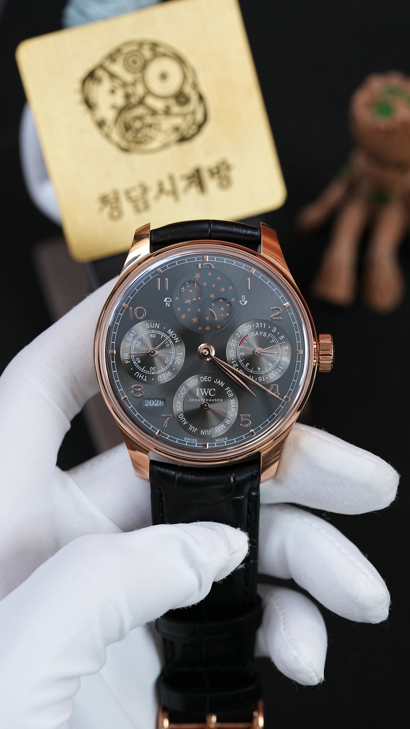 IWC 포르투기저 퍼페추얼 캘린더 로즈골드 그레이 상품 이미지 1
