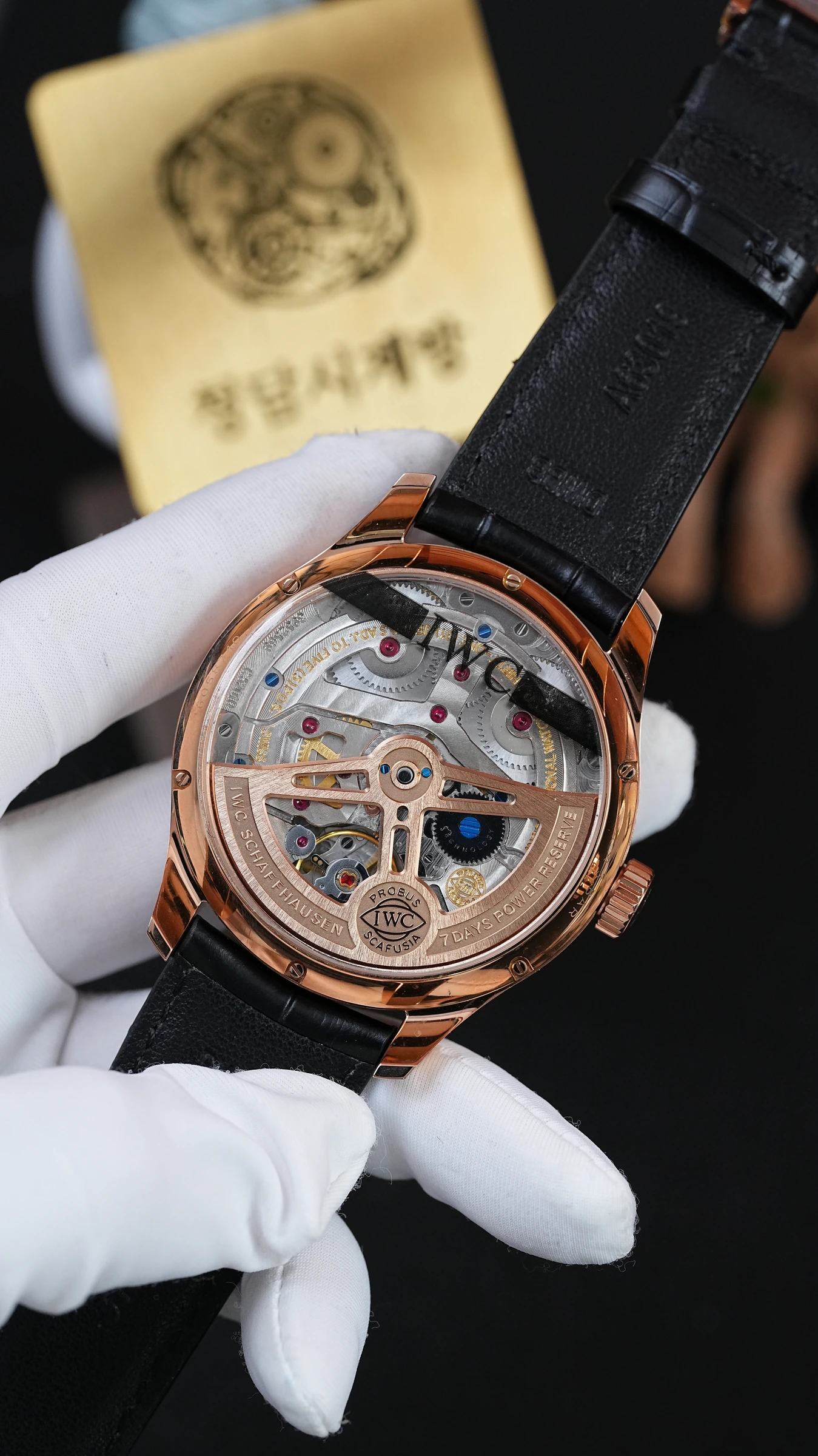 IWC 포르투기저 퍼페추얼 캘린더 로즈골드 그레이 상세 이미지 3