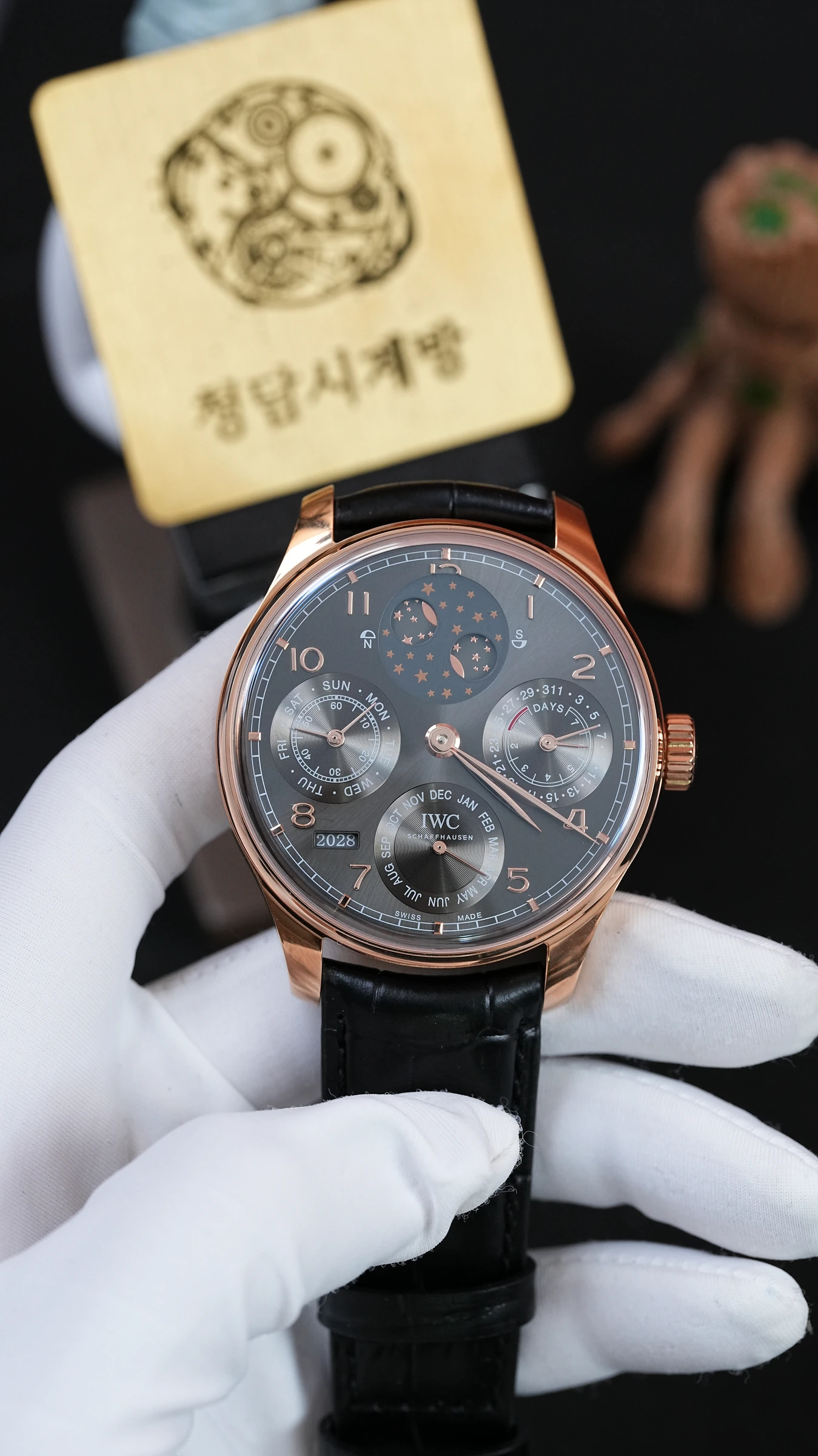 IWC 포르투기저 퍼페추얼 캘린더 로즈골드 그레이 상세 이미지 6