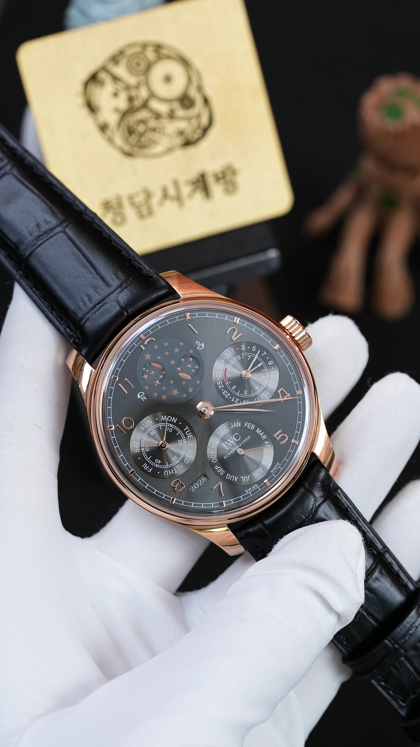 IWC 포르투기저 퍼페추얼 캘린더 로즈골드 그레이 상세 이미지 7