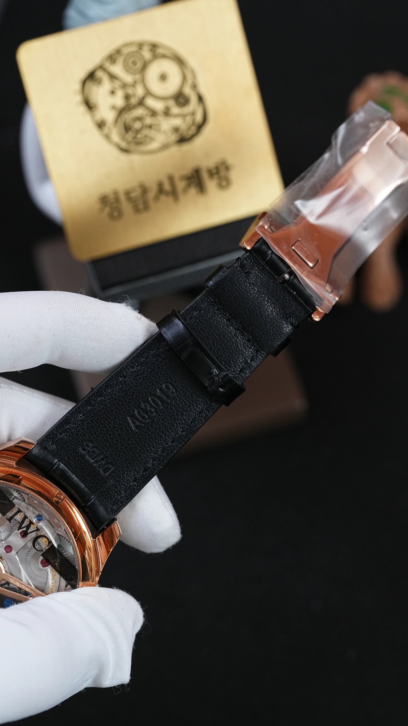 IWC 포르투기저 퍼페추얼 캘린더 로즈골드 그레이 상세 이미지 8