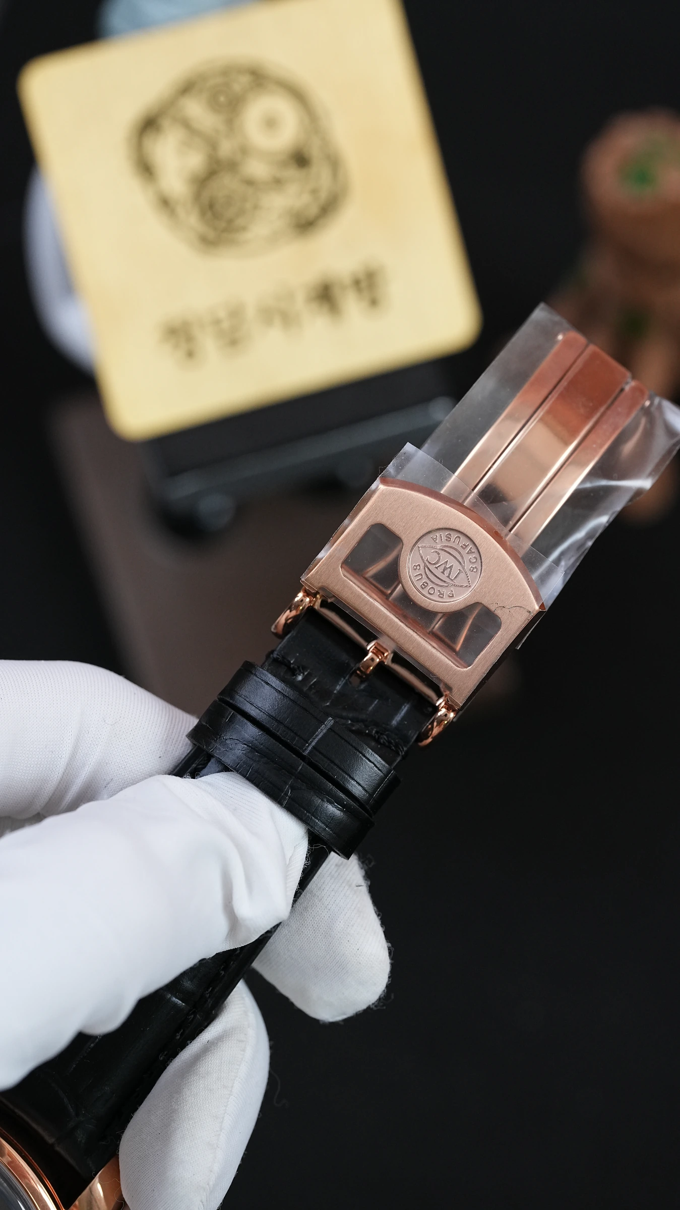 IWC 포르투기저 퍼페추얼 캘린더 로즈골드 그레이 상세 이미지 10
