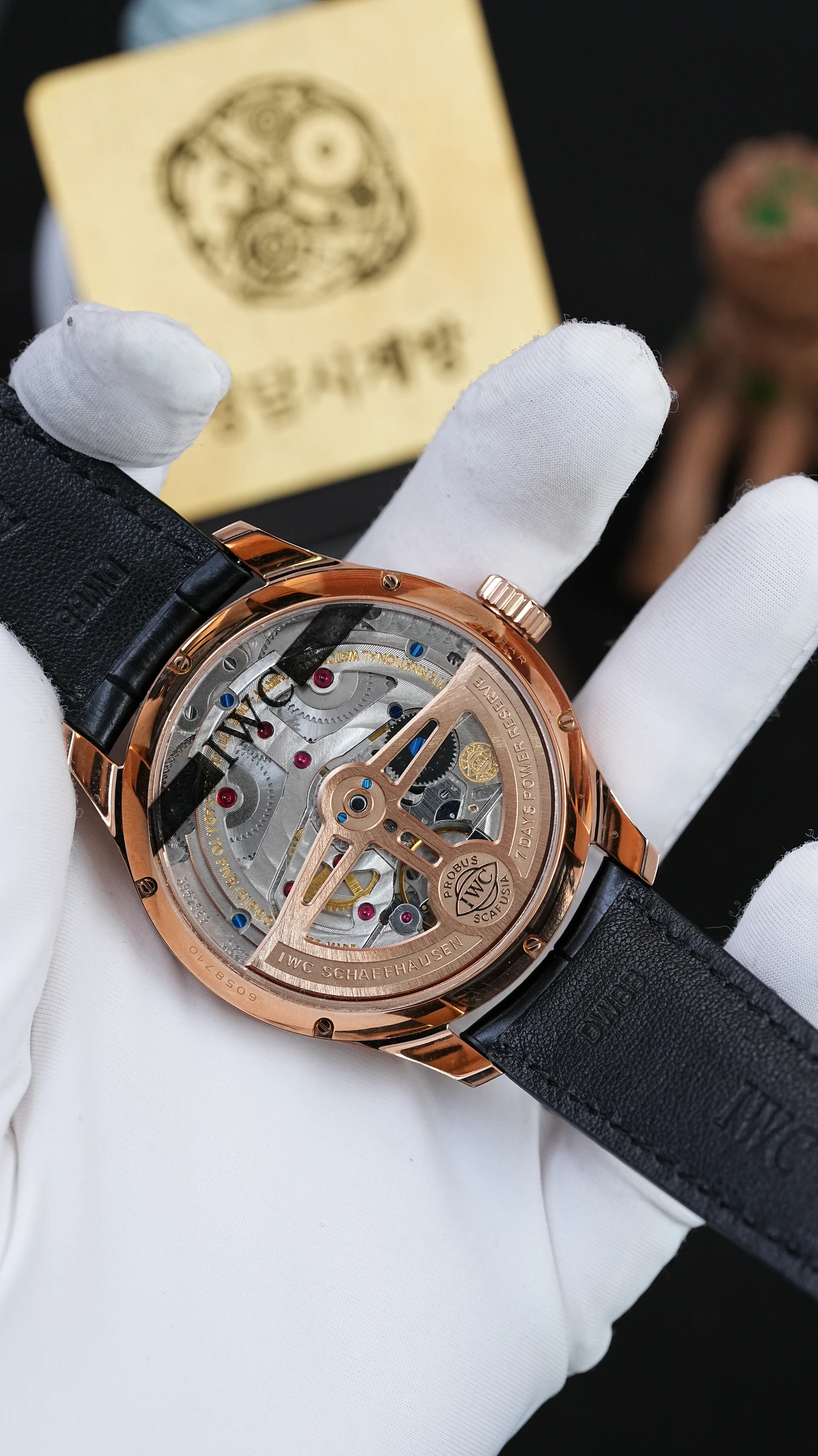 IWC 포르투기저 퍼페추얼 캘린더 로즈골드 그레이 상세 이미지 12