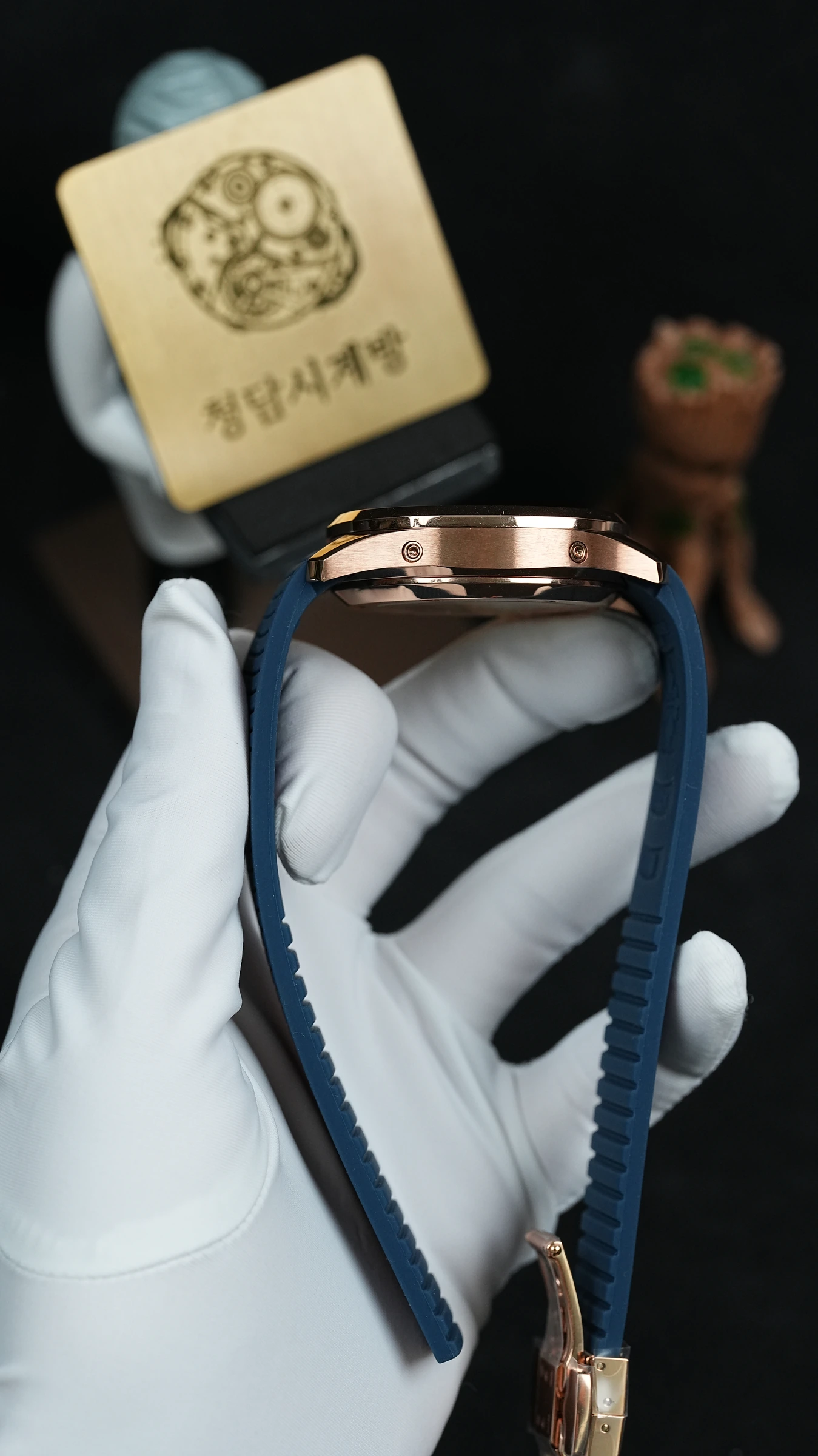 파텍필립 아쿠아넛 5261R-001 애뉴얼 캘린더 문페이즈 블루그레이 상세 이미지 14