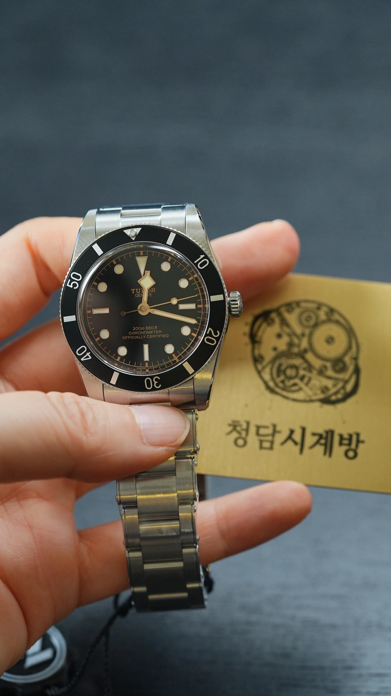 튜더 블랙베이 블랙 화이트 삼각베젤 상세 이미지 18