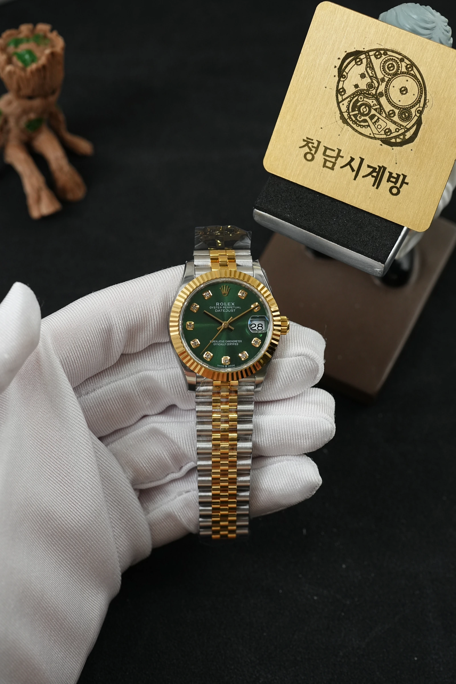 롤렉스 레이디 데이저스트 그린 옐로우골드 10P 상품 이미지 1