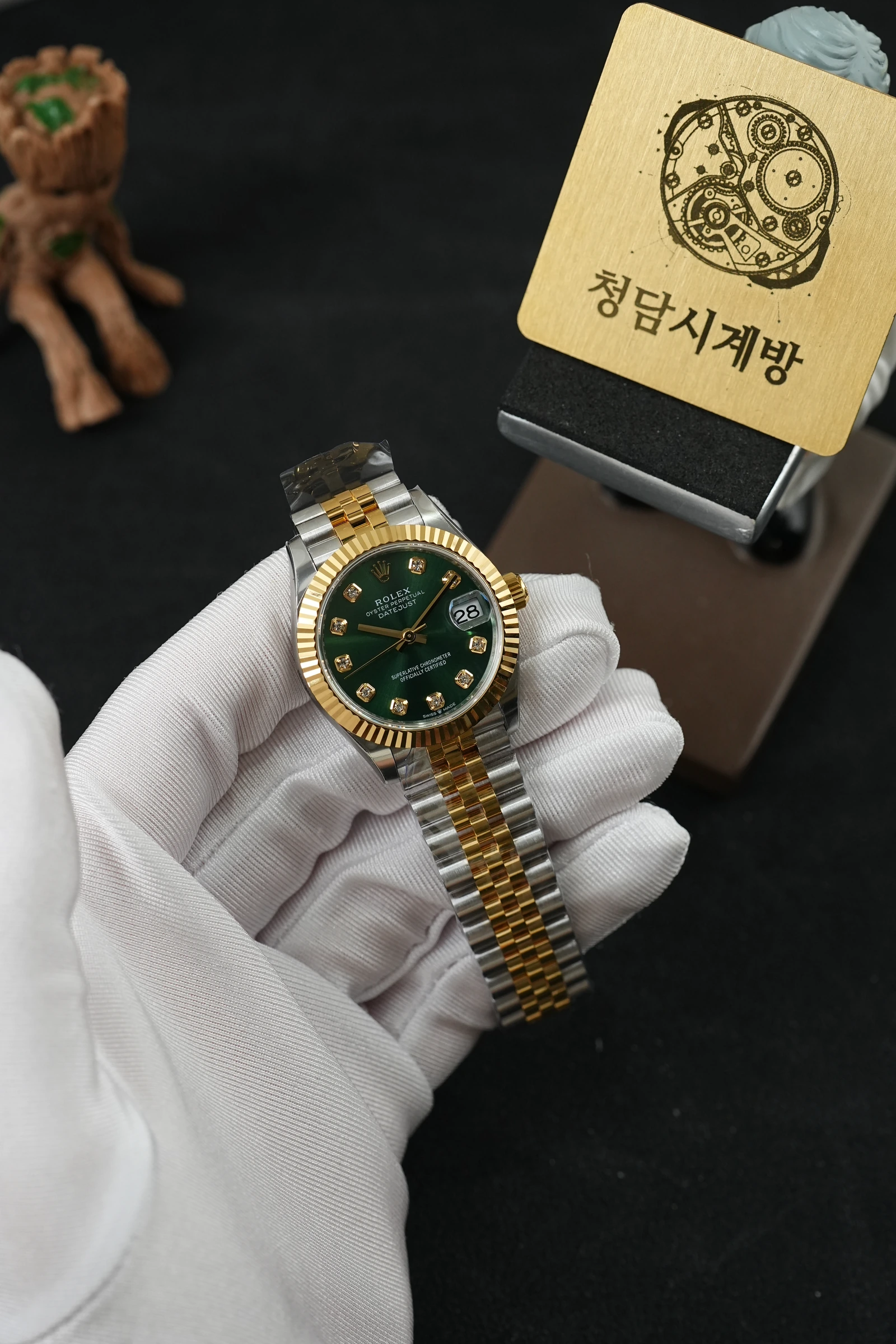 롤렉스 레이디 데이저스트 그린 옐로우골드 10P 상세 이미지 3