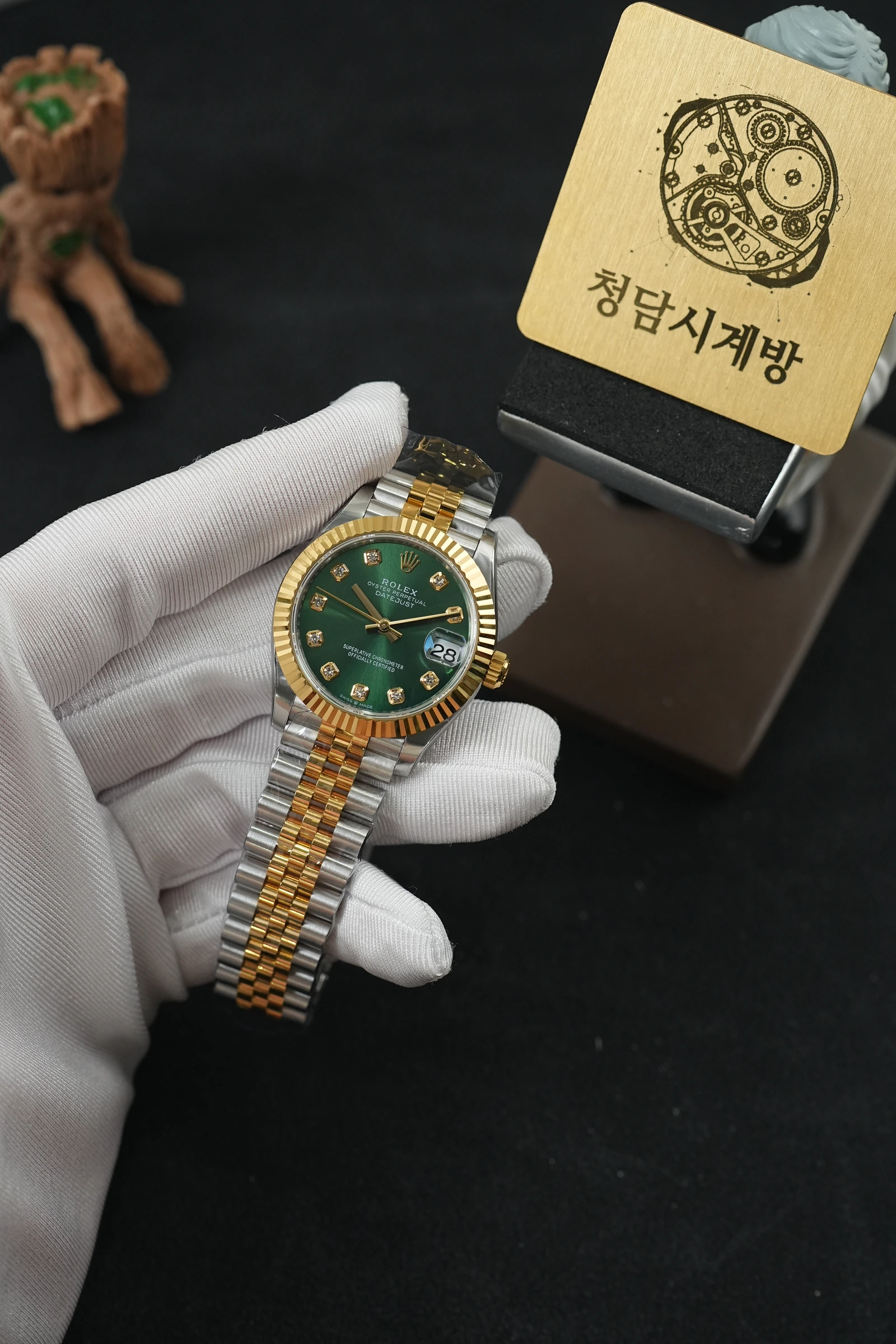롤렉스 레이디 데이저스트 그린 옐로우골드 10P 상세 이미지 12