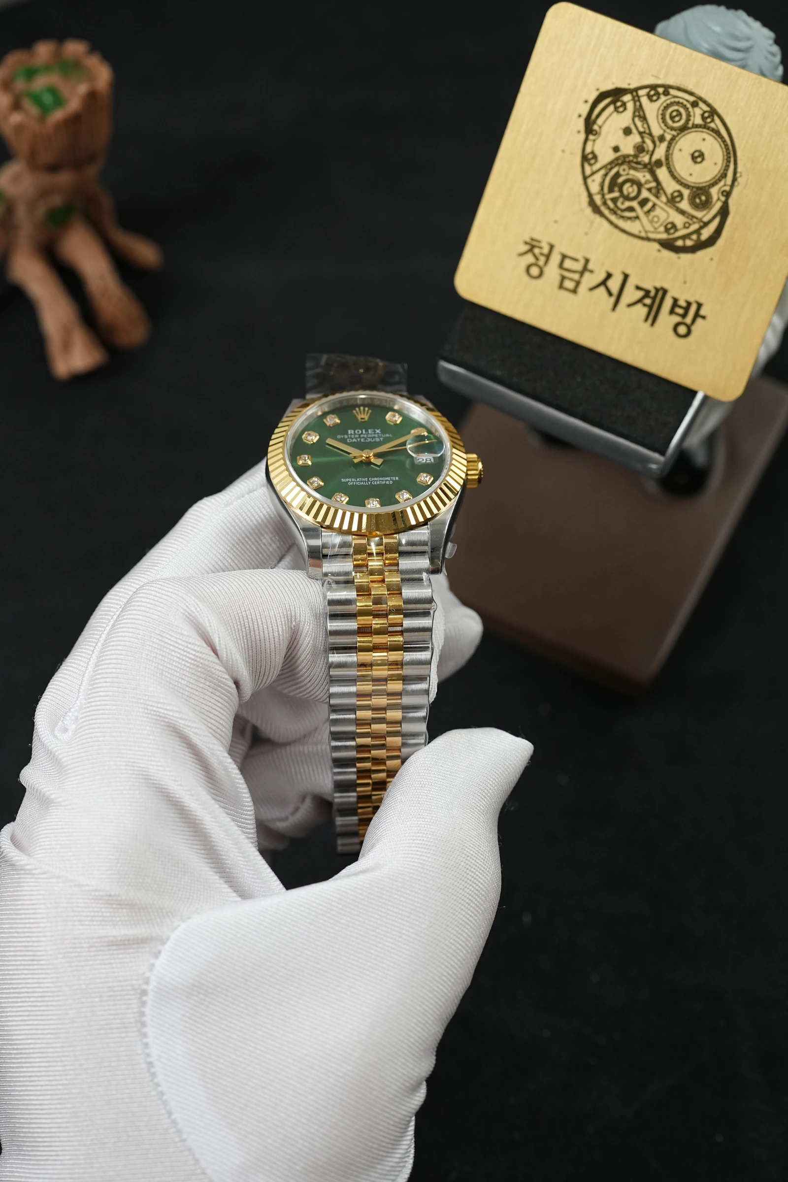 롤렉스 레이디 데이저스트 그린 옐로우골드 10P 상세 이미지 14