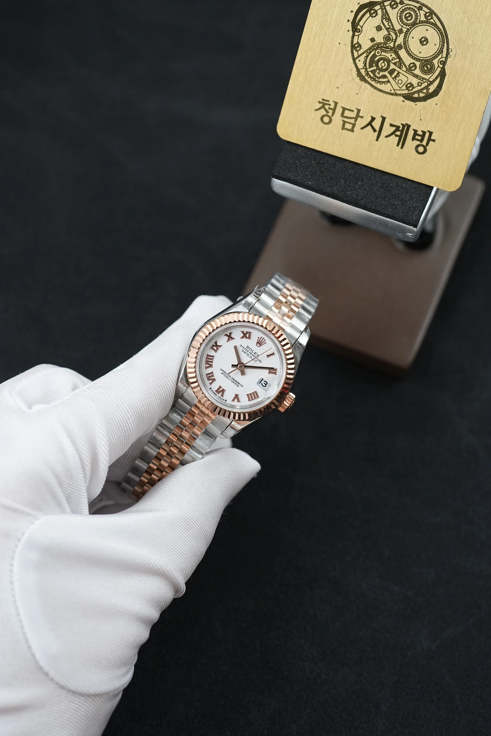 롤렉스 레이디 데이저스트 화이트 로즈골드콤비 로만 상세 이미지 3