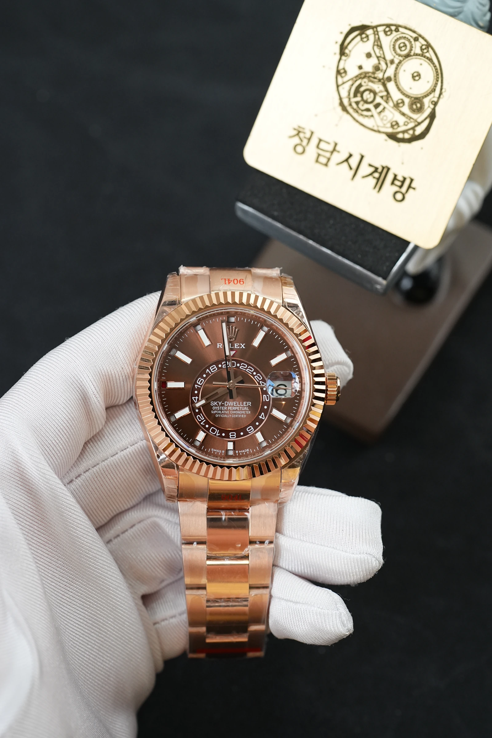 롤렉스 스카이드웰러 초코 로즈골드 금통 상품 이미지 1