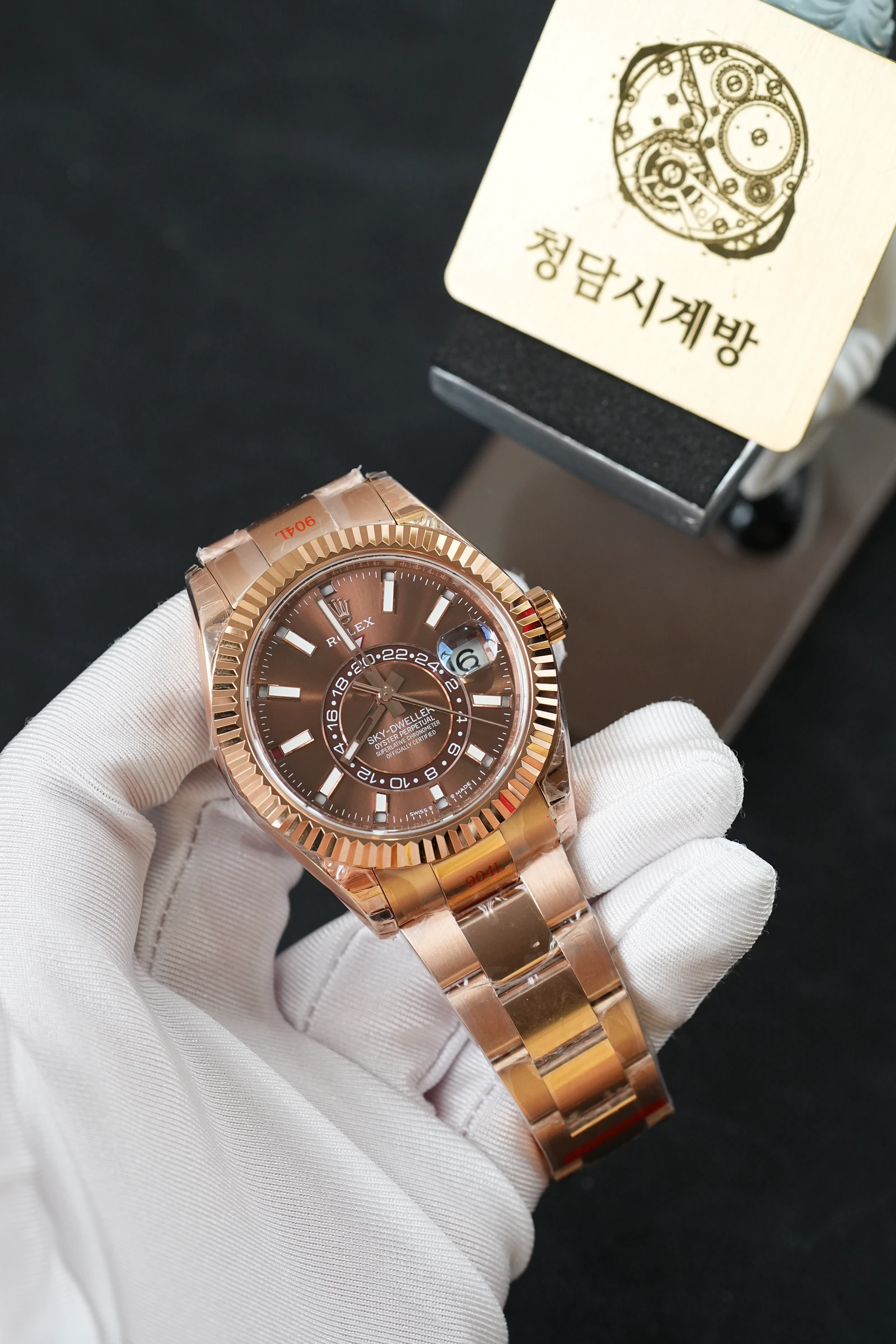 롤렉스 스카이드웰러 초코 로즈골드 금통 상세 이미지 5