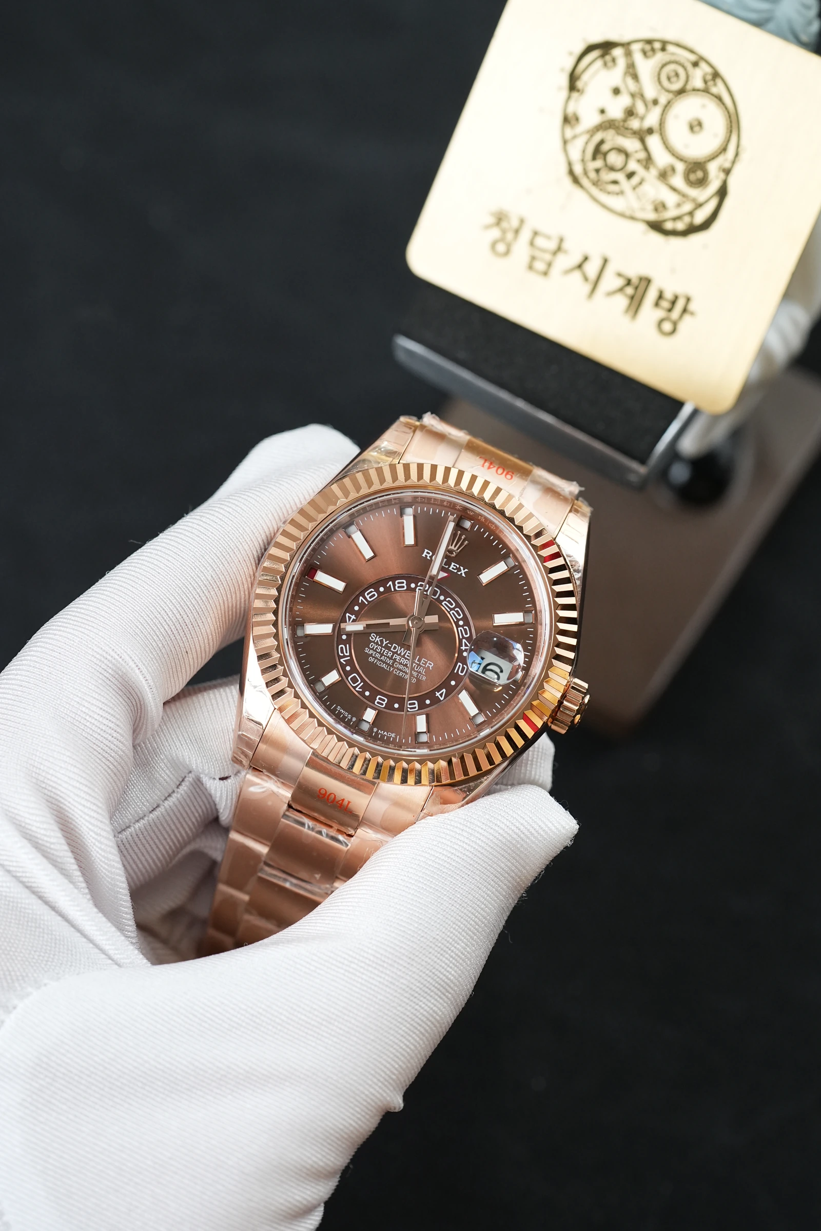 롤렉스 스카이드웰러 초코 로즈골드 금통 상세 이미지 8