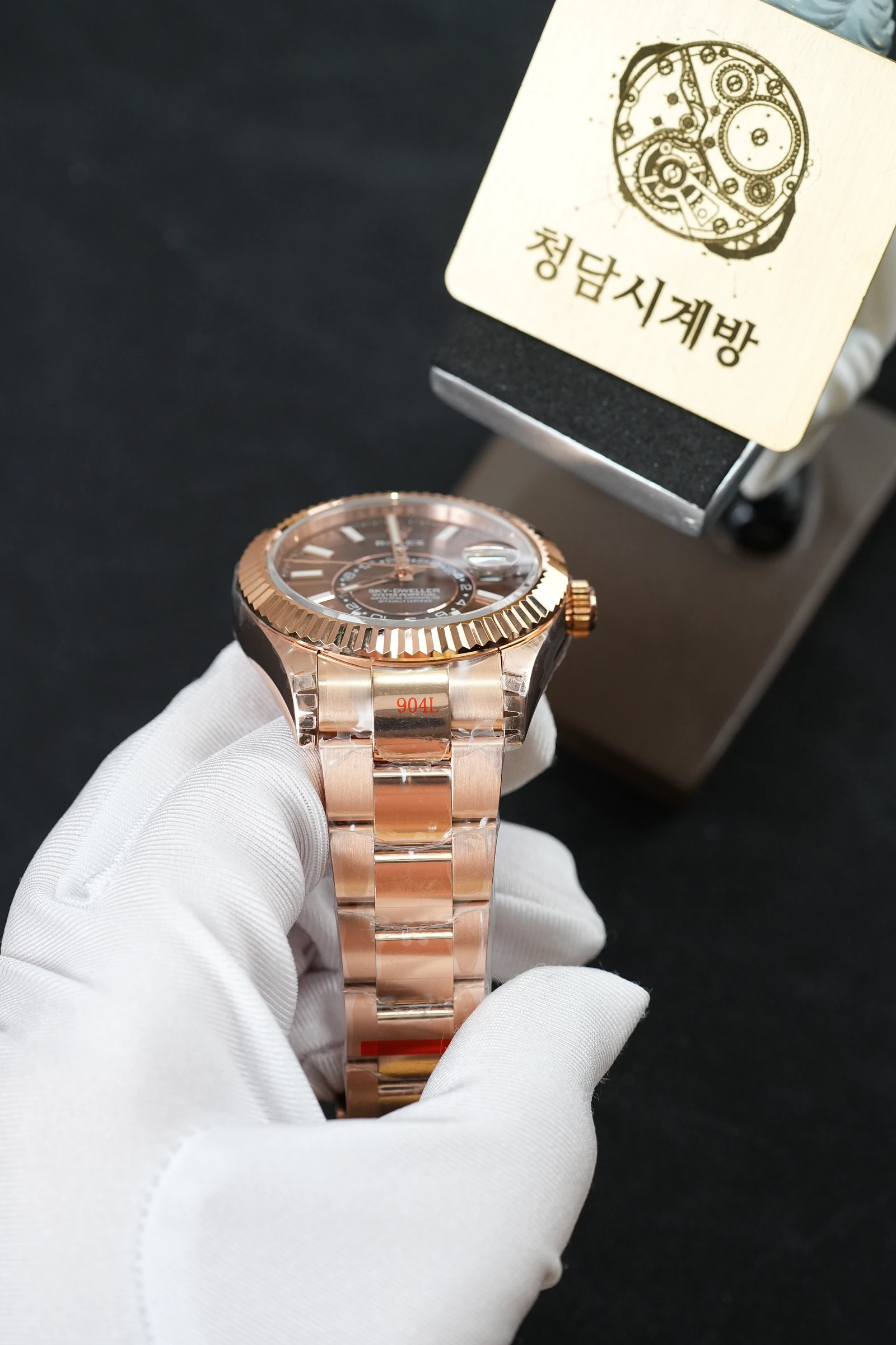 롤렉스 스카이드웰러 초코 로즈골드 금통 상세 이미지 13