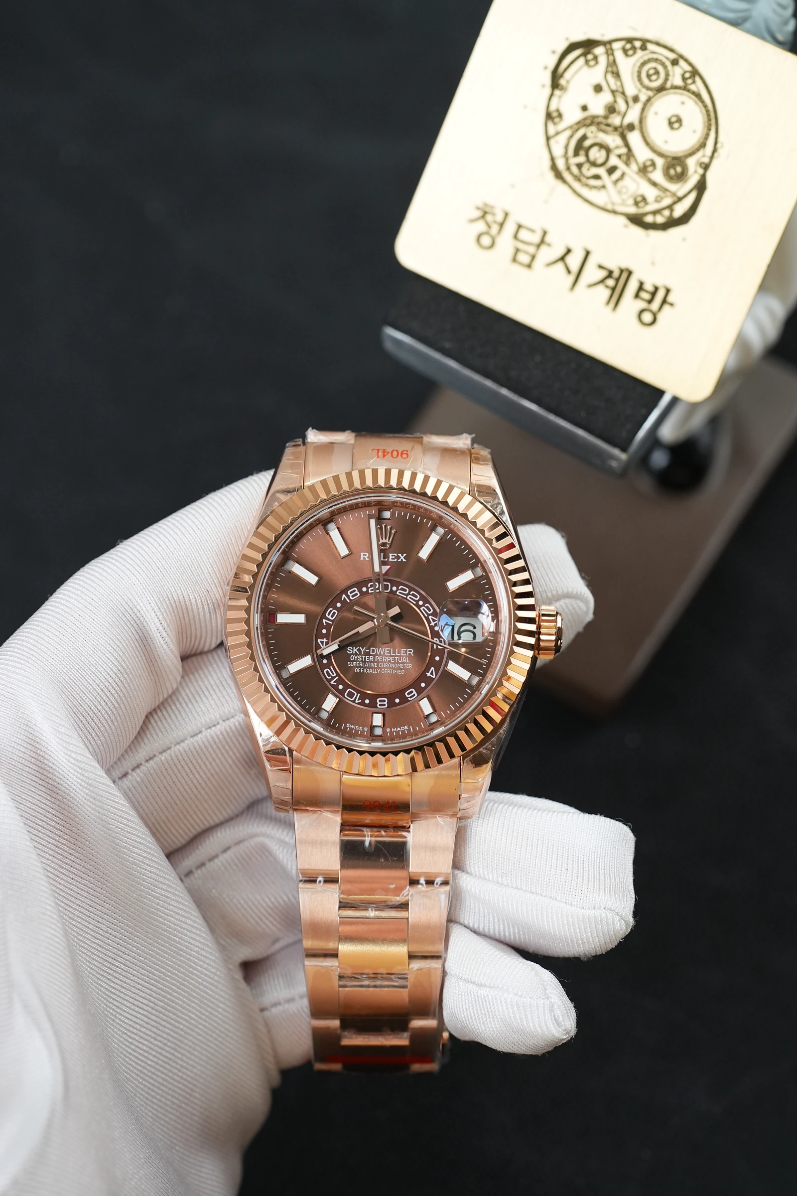 롤렉스 스카이드웰러 초코 로즈골드 금통 상세 이미지 15