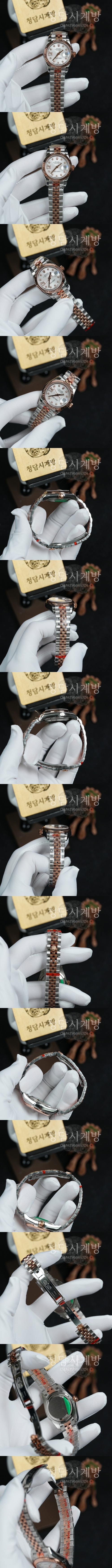 롤렉스 레이디 데이저스트 선더스트 별다이아 상세 이미지 2