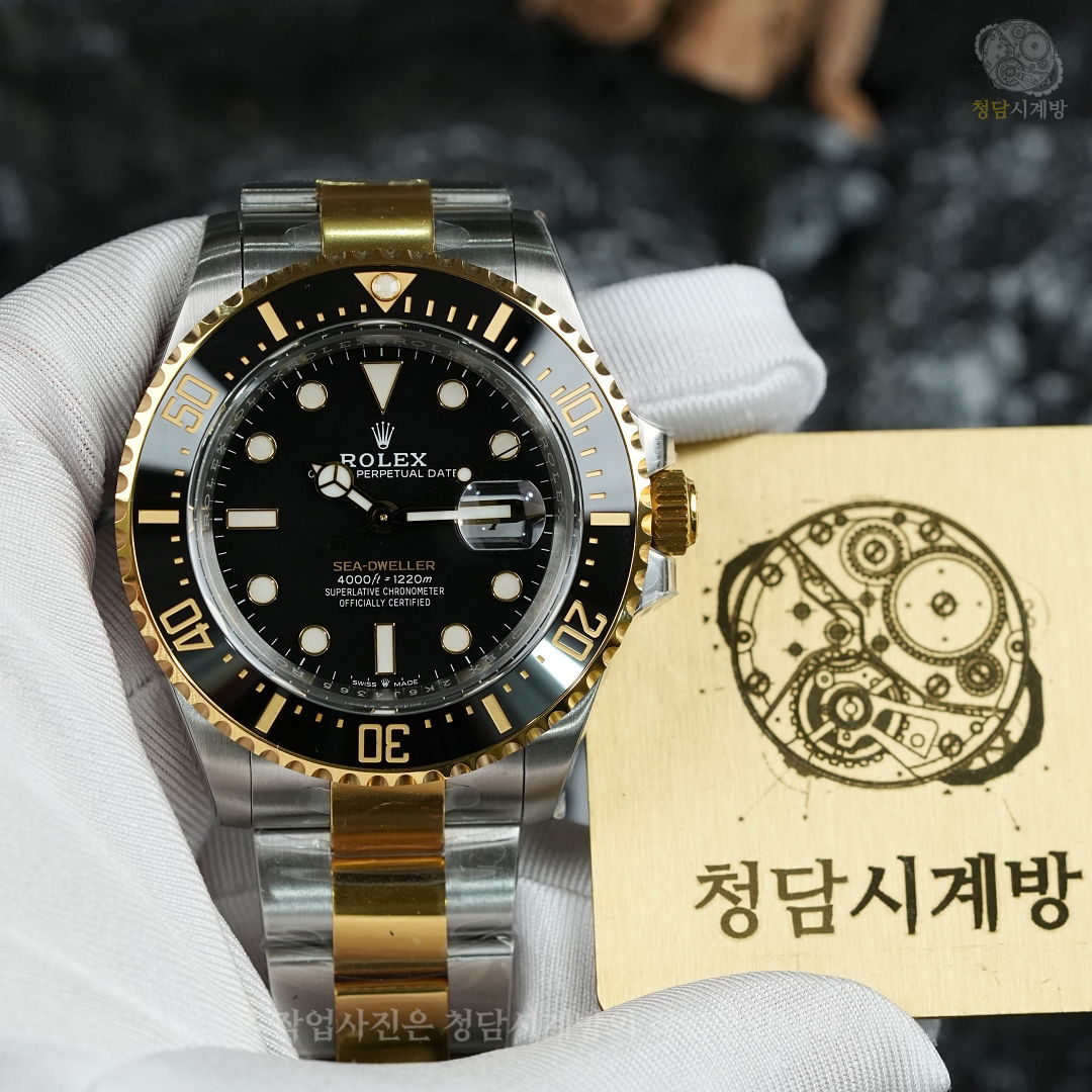 롤렉스 씨드웰러 콤비 상세 이미지 9