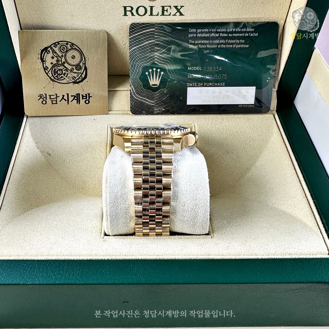 롤렉스 GMT Master2 금통 상세 이미지 7