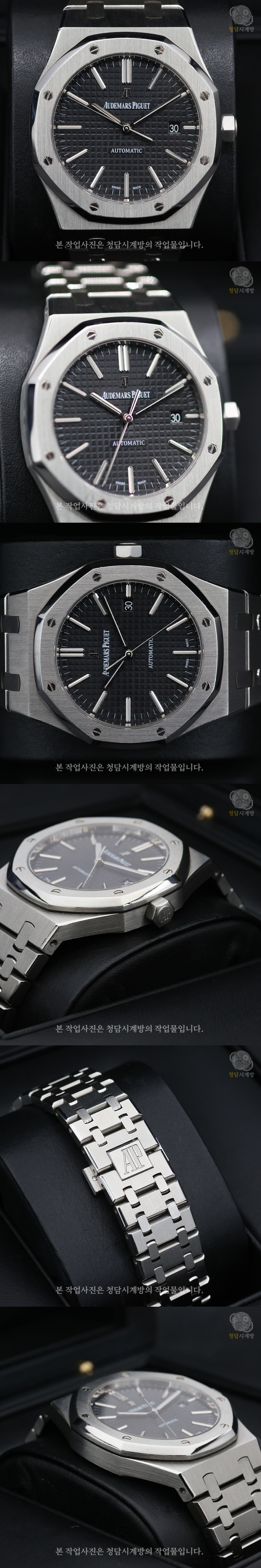 오데마피게 로얄오크 15400 블랙 상세 이미지 2