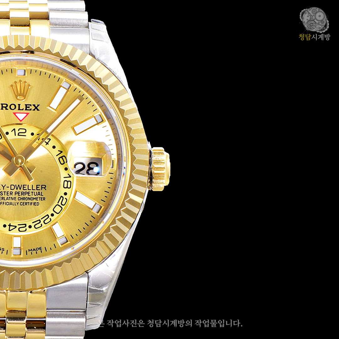 롤렉스 스카이드웰러 샴페인 옐로우골드콤비 상세 이미지 5