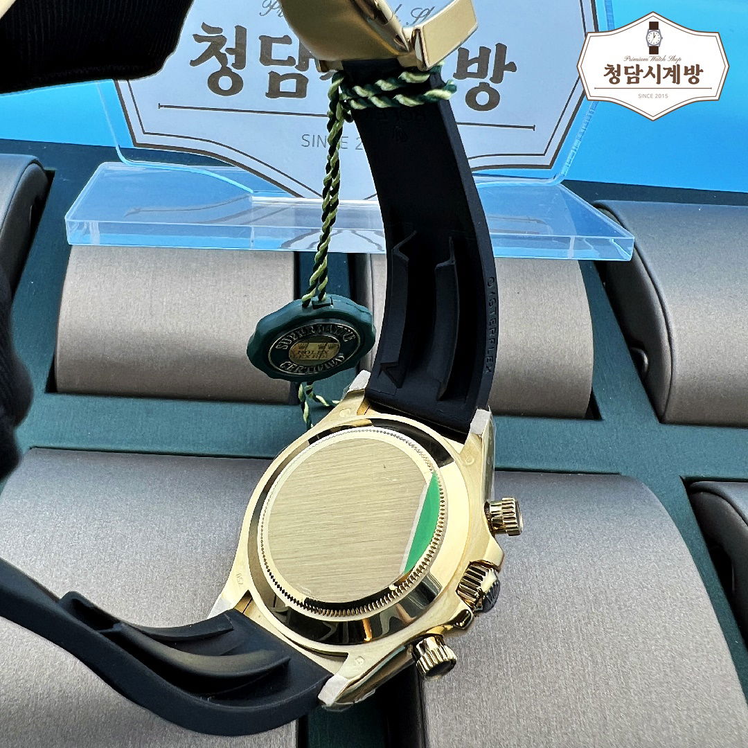 롤렉스 데이토나 피카츄 상세 이미지 19