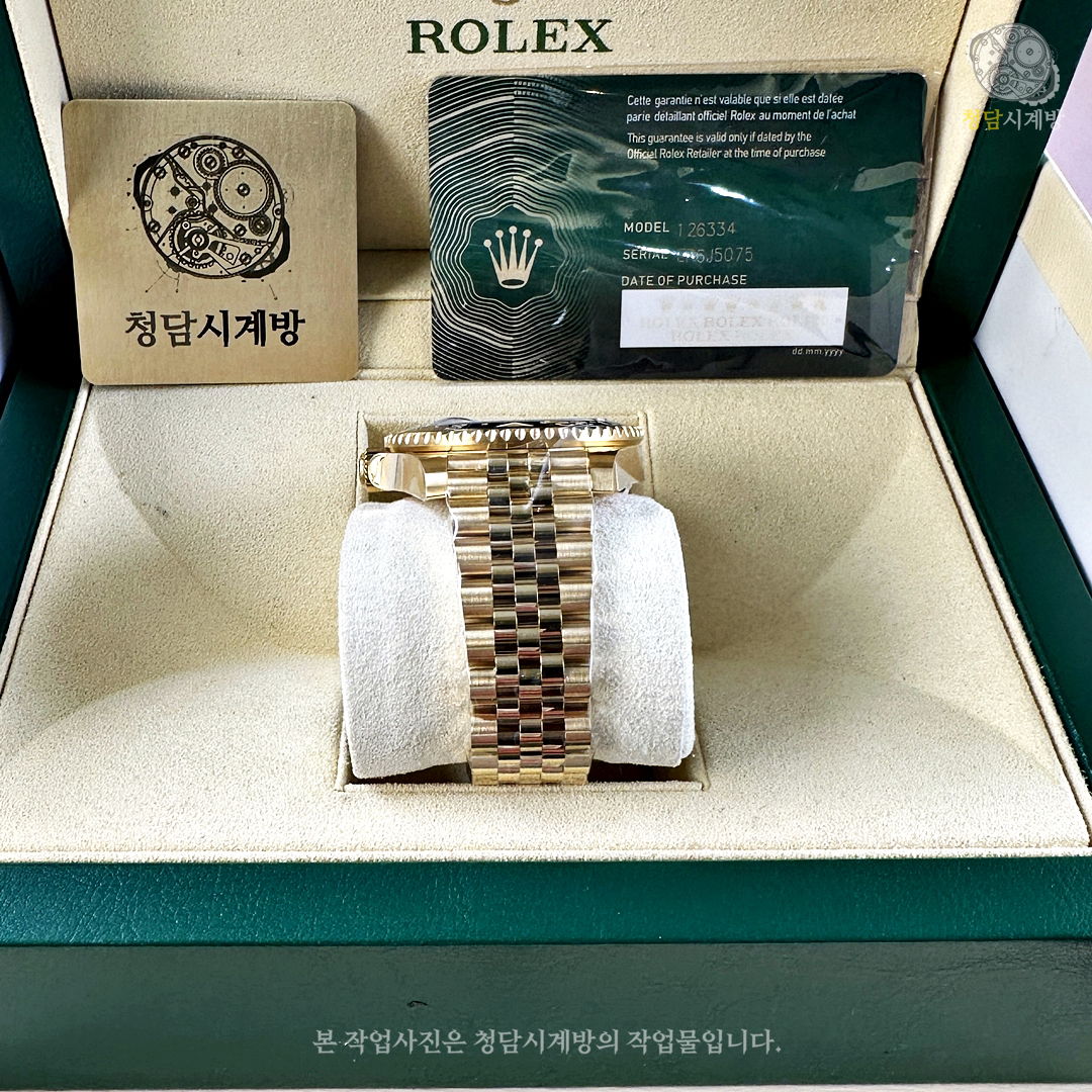 롤렉스 GMT Master2 금통 상세 이미지 8