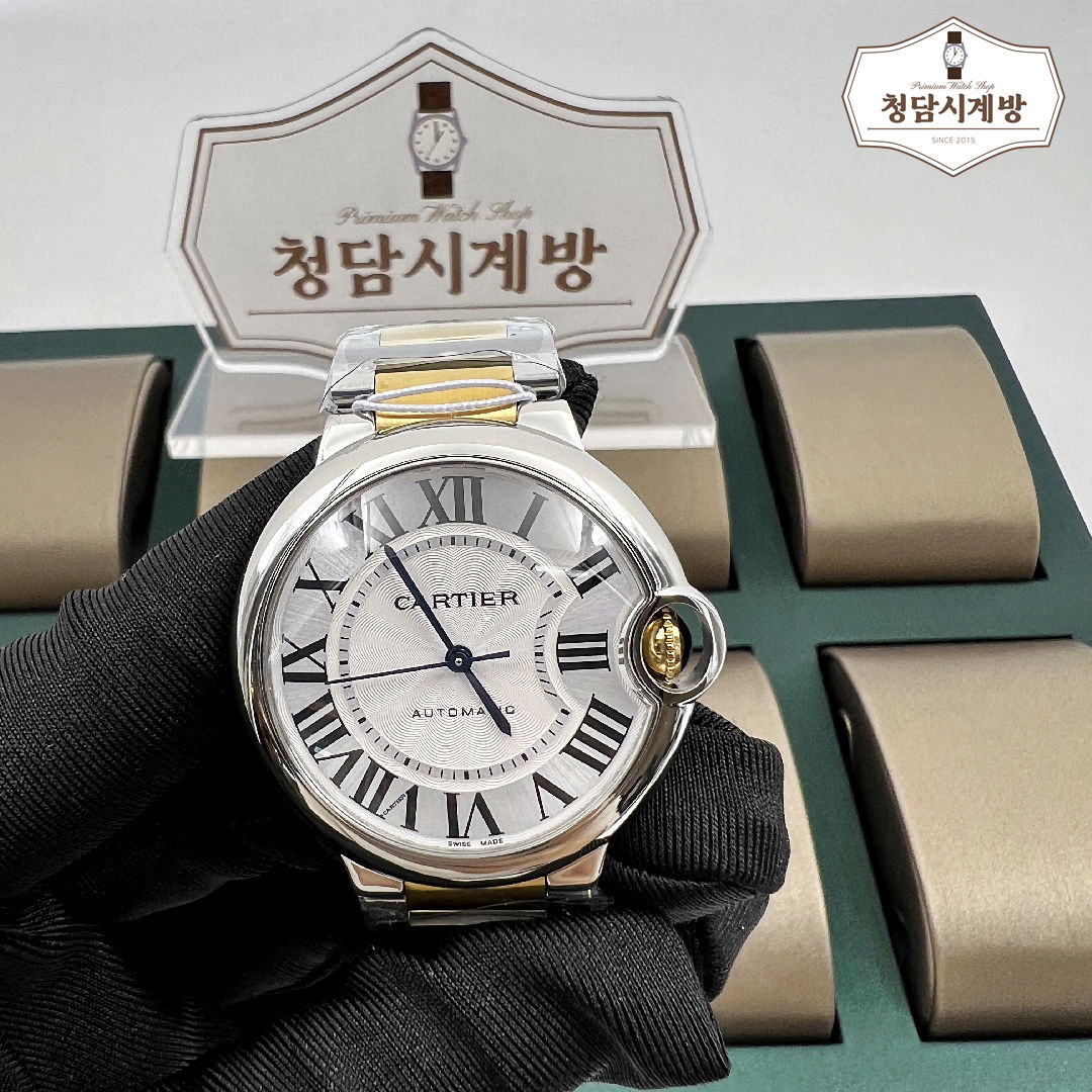 까르띠에 발롱블루 옐로우골드 콤비 상세 이미지 6