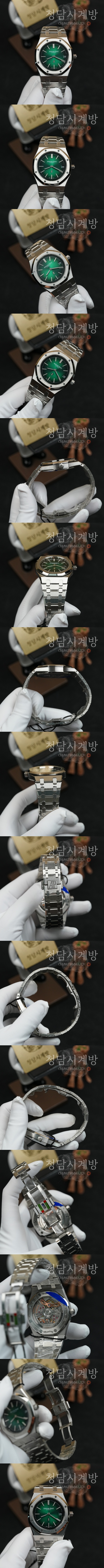 오데마피게 로얄오크 점보 엑스트라씬 플래티넘 그린 상세 이미지 2