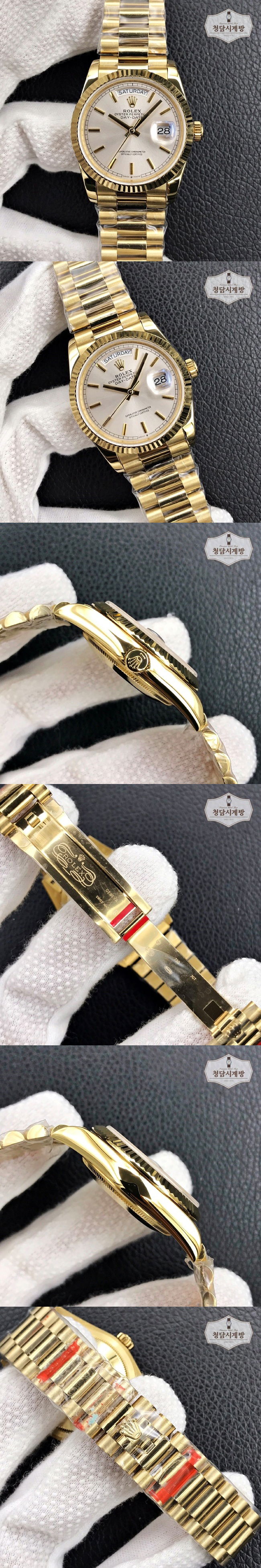 롤렉스 데이데이트 옐로우골드 실버 상세 이미지 2
