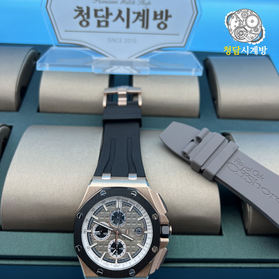 오데마피게 로얄오크 오프쇼어 크로노그래프 로즈골드 그레이 상세 이미지 8