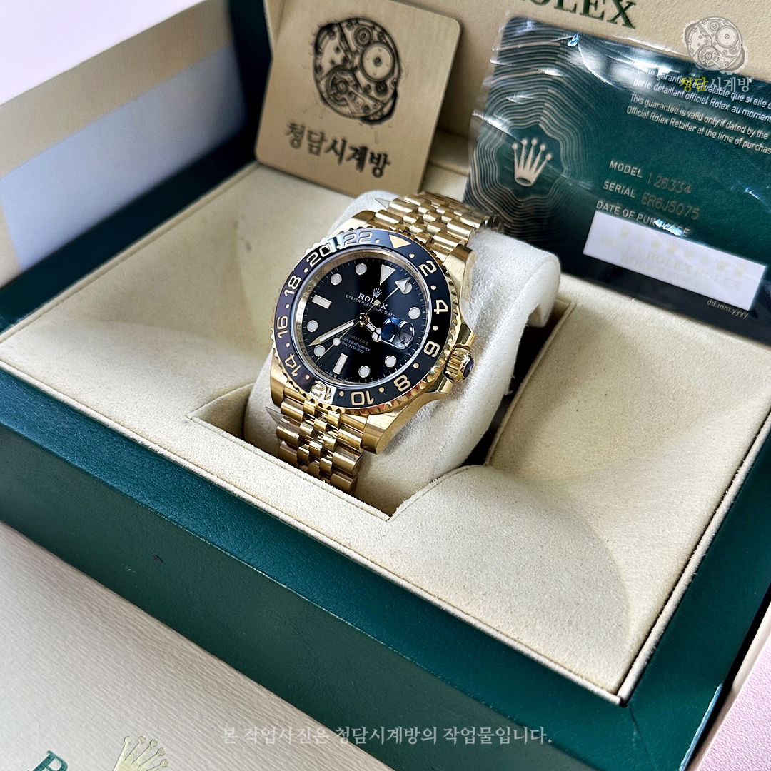 롤렉스 GMT Master2 금통 상세 이미지 6