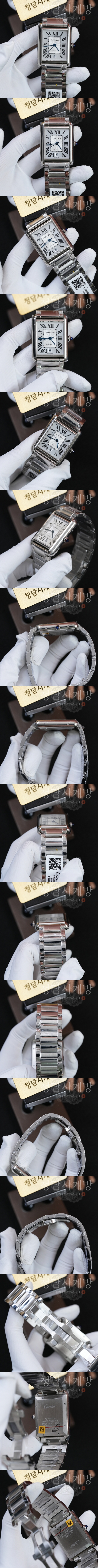 까르띠에 탱크머스트 스틸 엑스트라 라지 상세 이미지 2