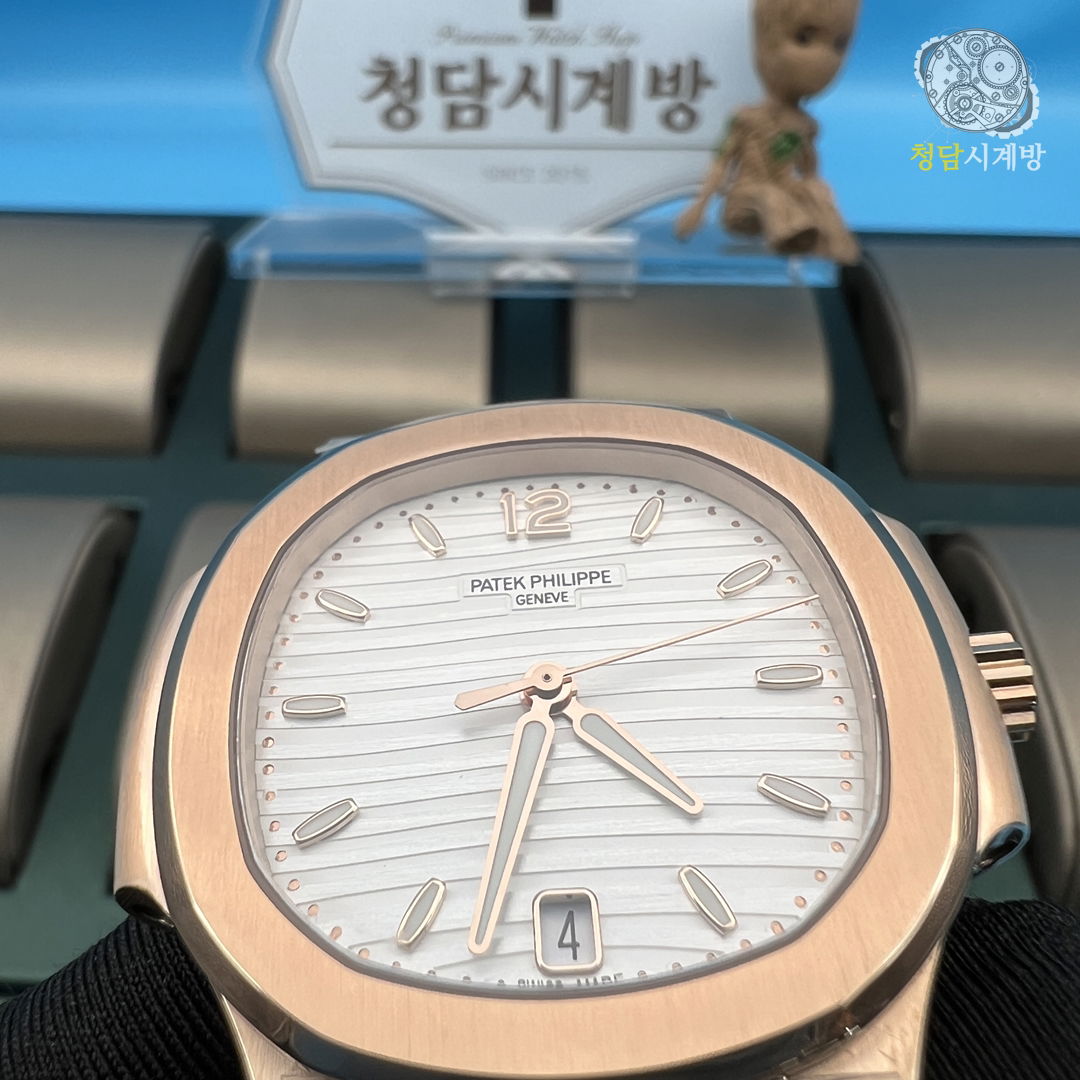 파텍필립 노틸러스 7118 금통 화이트 상세 이미지 11