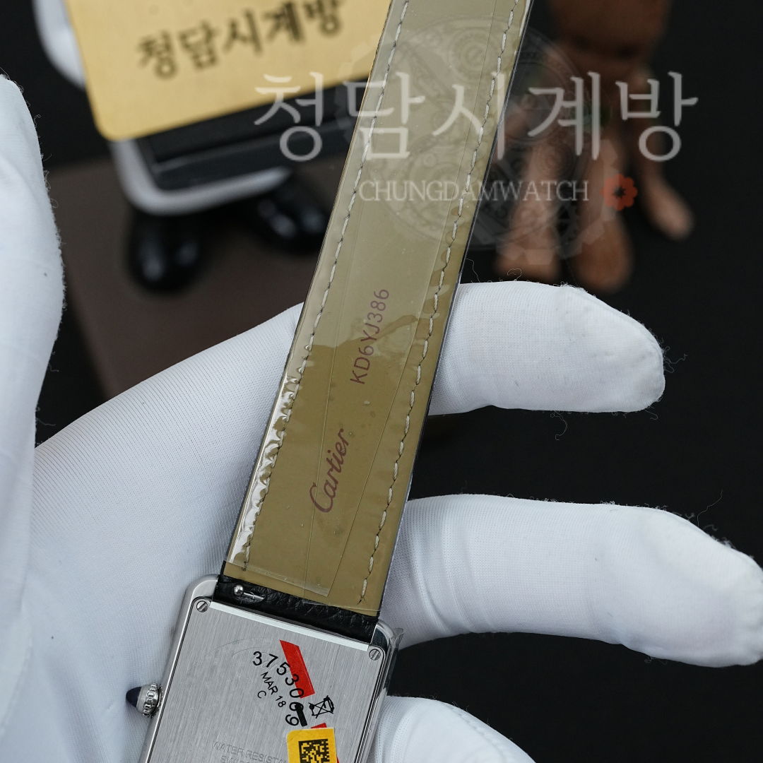 까르띠에 탱크솔로 라지 상세 이미지 12