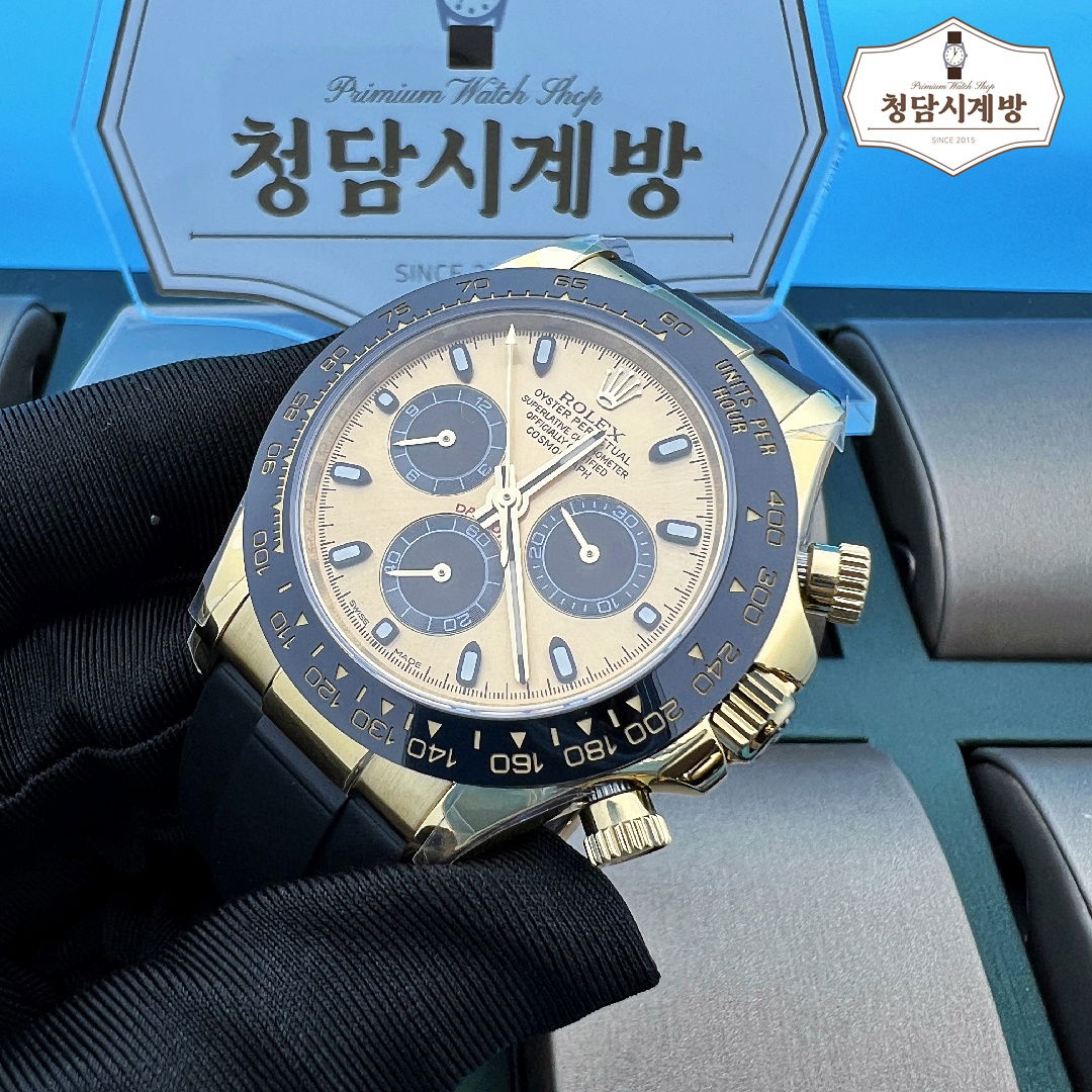롤렉스 데이토나 피카츄 상세 이미지 11