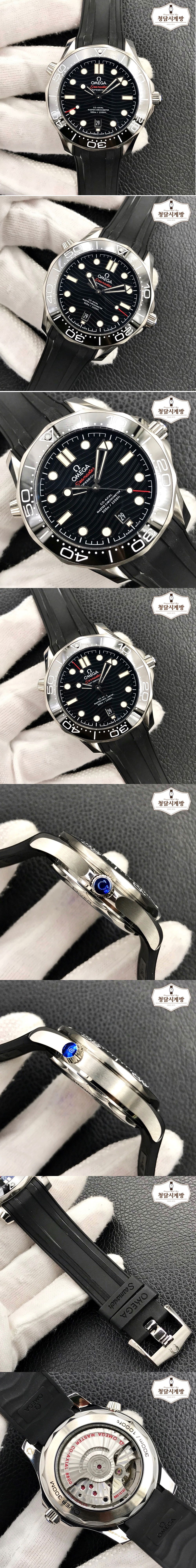 오메가 씨마스터 다이버 300 블랙러버 상세 이미지 2