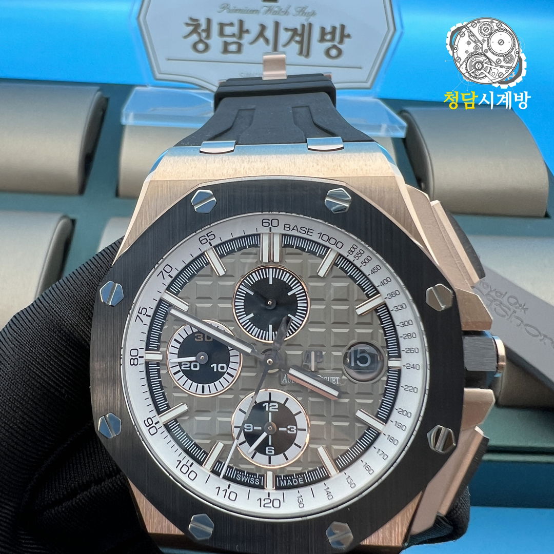 오데마피게 로얄오크 오프쇼어 크로노그래프 로즈골드 그레이 상세 이미지 12