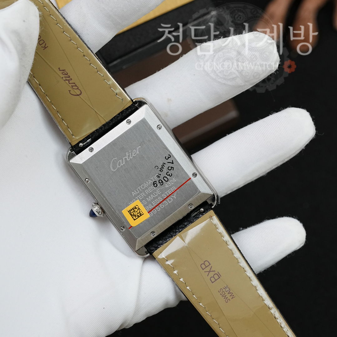 까르띠에 탱크머스트 엑스트라 라지 상세 이미지 14