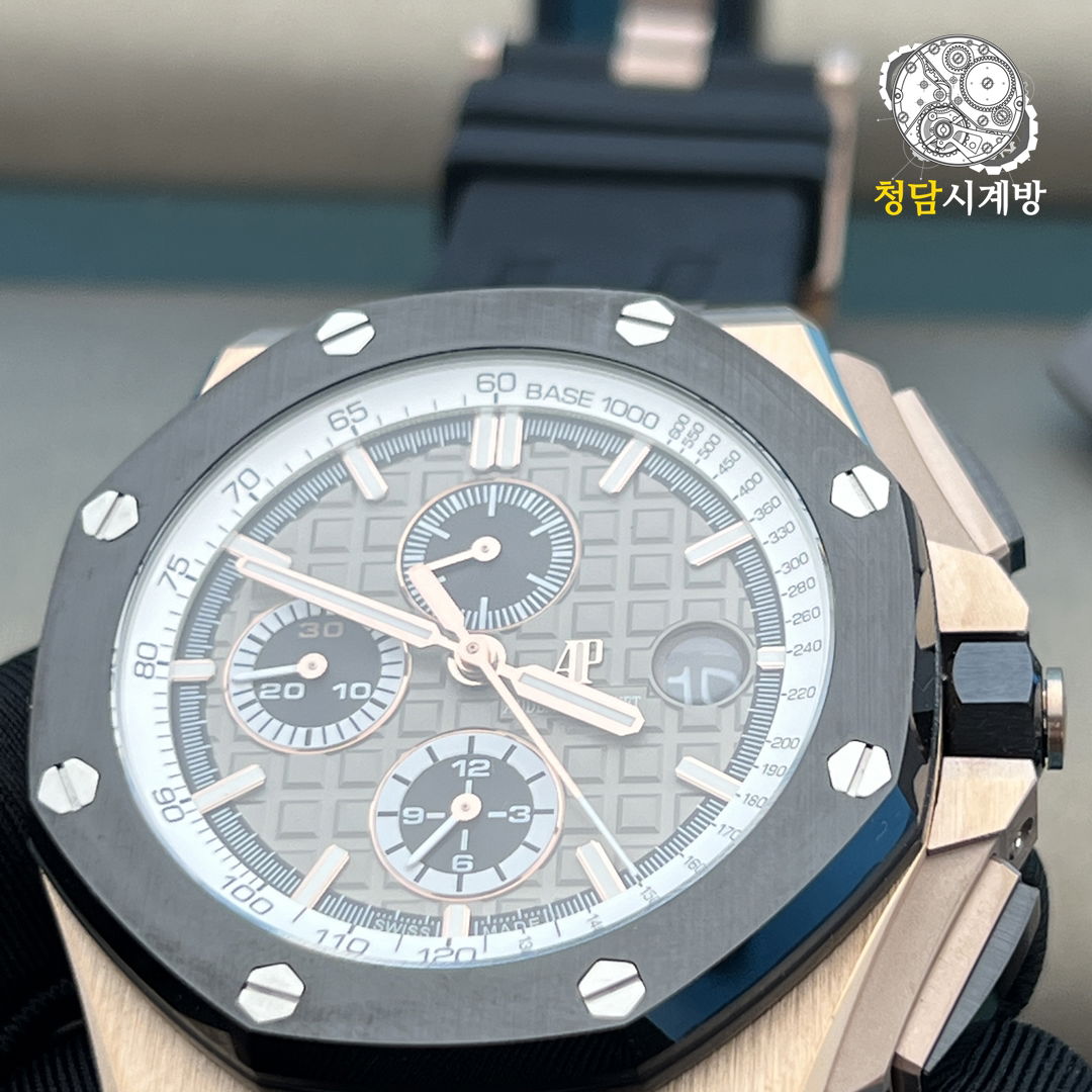 오데마피게 로얄오크 오프쇼어 크로노그래프 로즈골드 그레이 상세 이미지 11