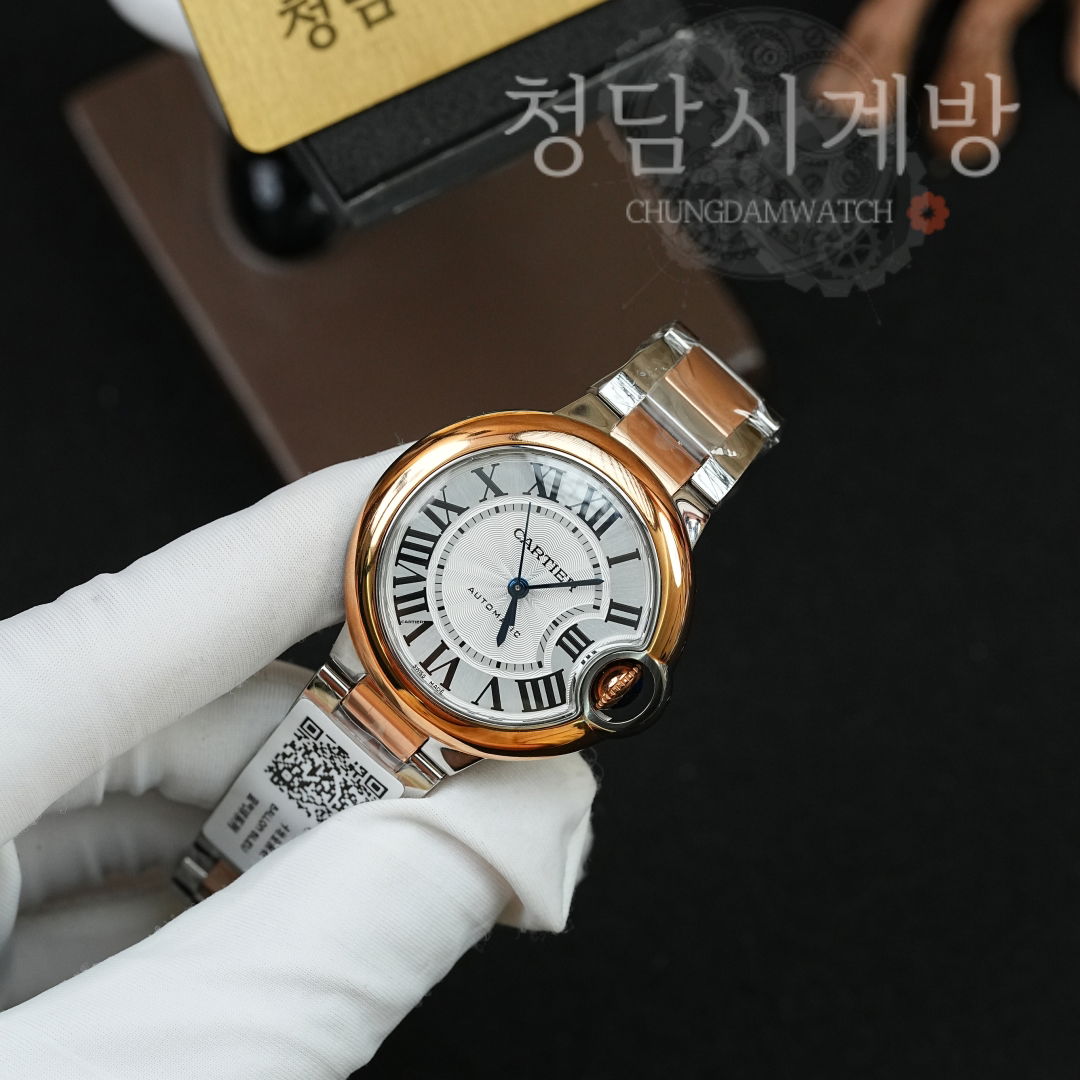 까르띠에 발롱블루 로즈골드 콤비 상세 이미지 5