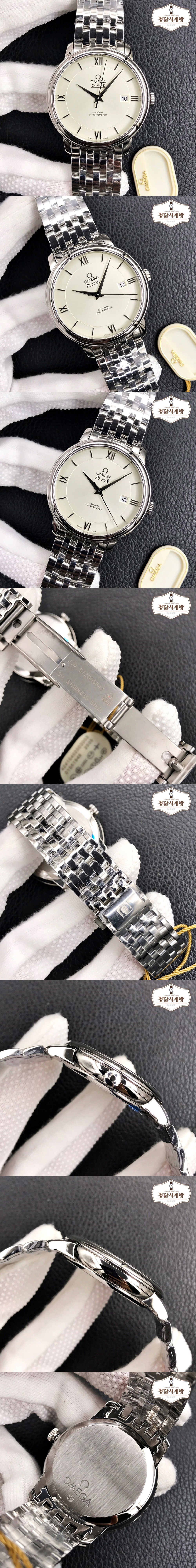 오메가 드빌 프레스티지 상세 이미지 2