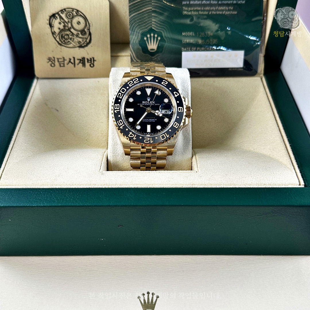 롤렉스 GMT Master2 금통 상세 이미지 15