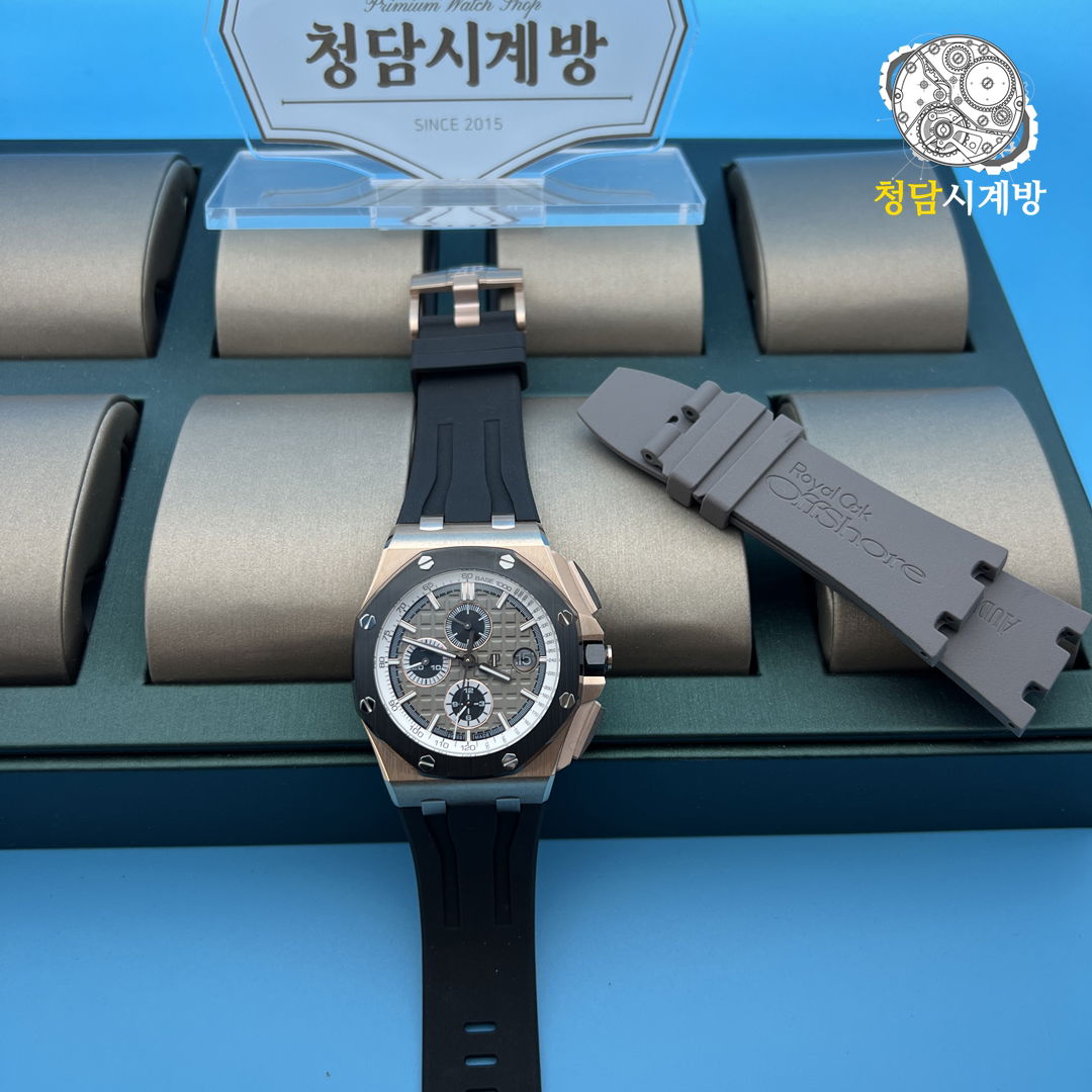 오데마피게 로얄오크 오프쇼어 크로노그래프 로즈골드 그레이 상세 이미지 7