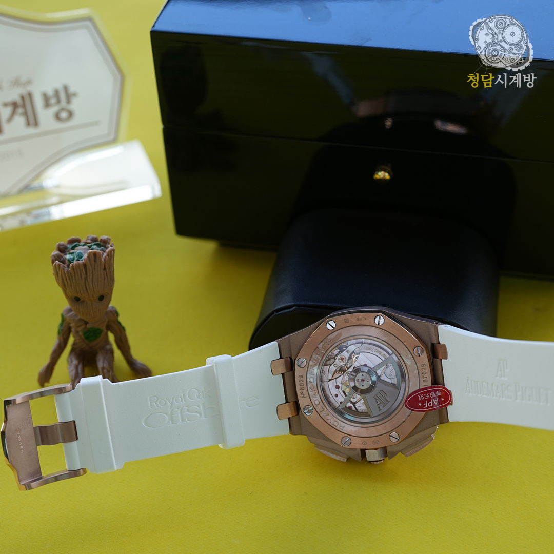 오데마피게 로얄오크 오프쇼어 GOLDWHITE 상세 이미지 10