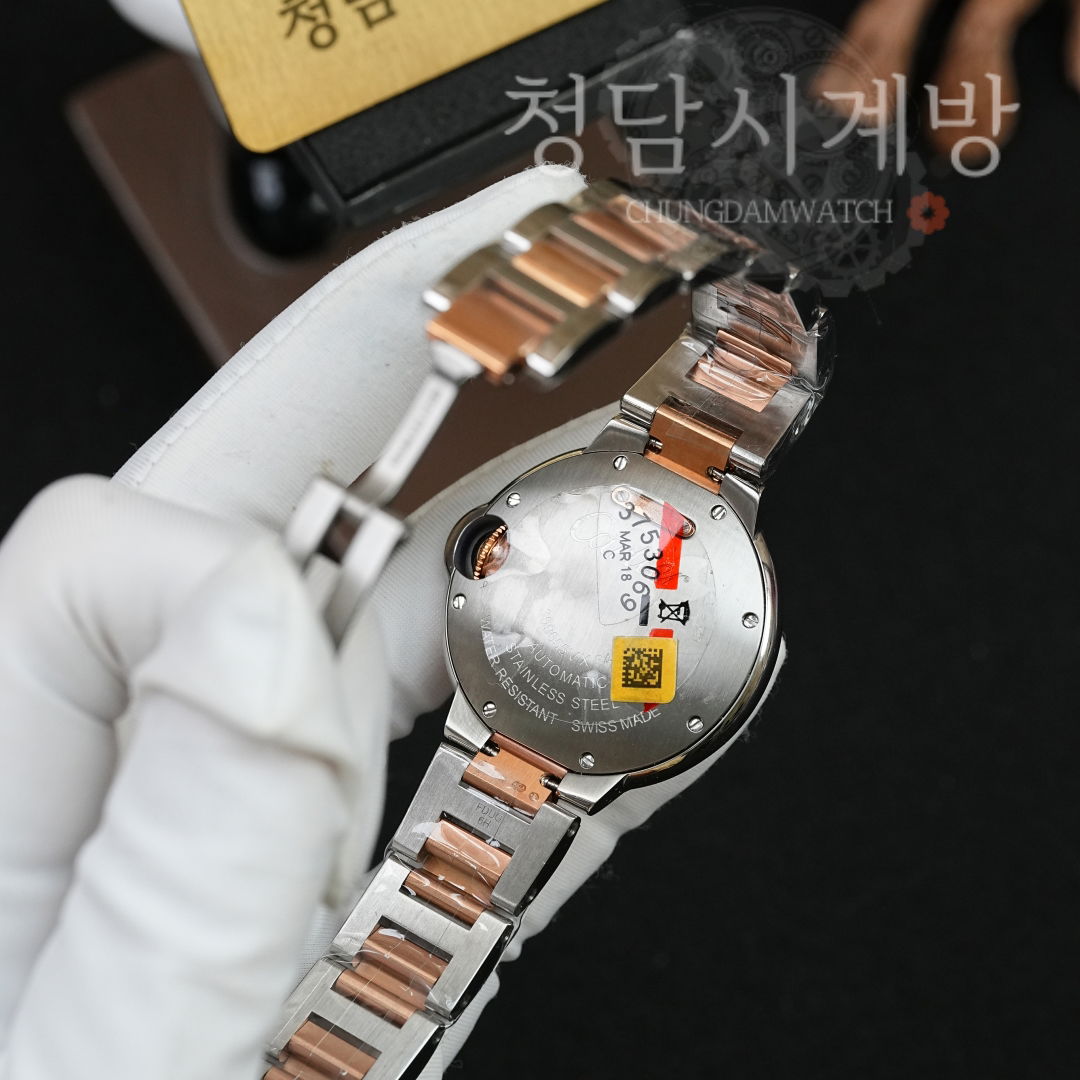 까르띠에 발롱블루 로즈골드 콤비 상세 이미지 15