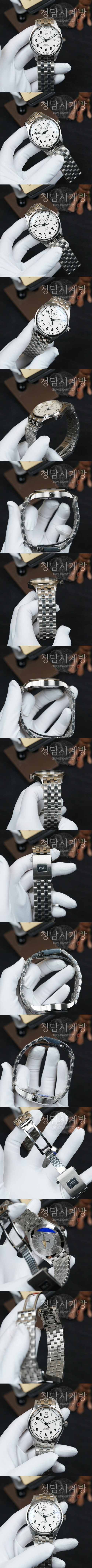 IWC 마크20 흰판 스틸 상세 이미지 1