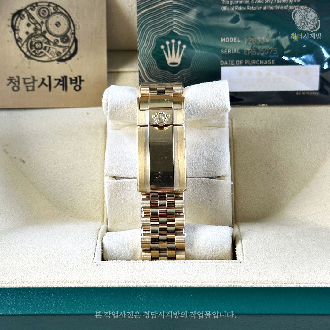 롤렉스 GMT Master2 금통 상세 이미지 11